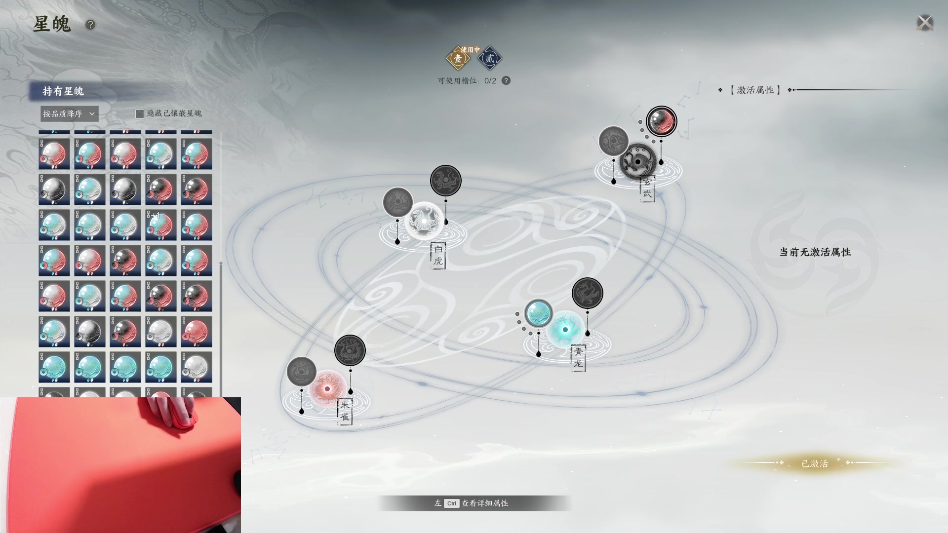 【2024-01-01 16点场】九二楷之丶92K：【今日双倍】元旦快乐！！