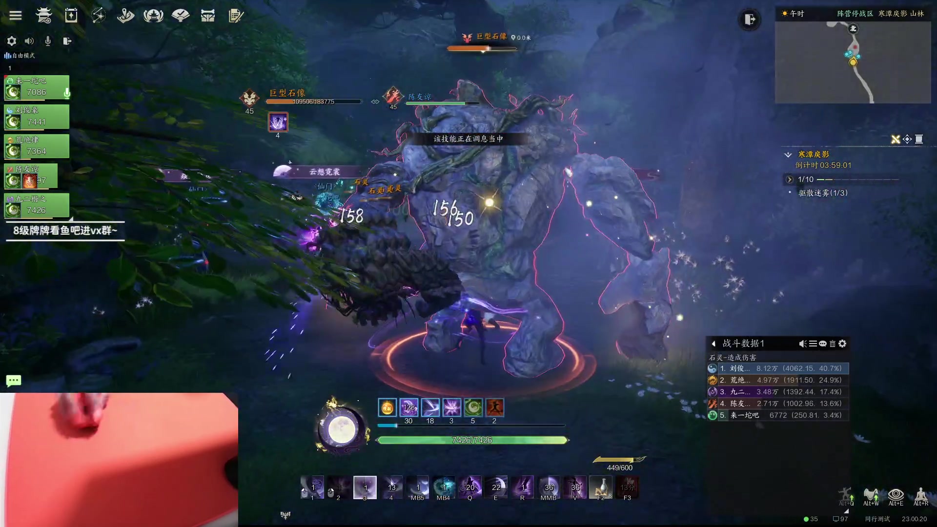 【2024-01-04 22点场】九二楷之丶92K：【今日双倍】玩诛仙世界