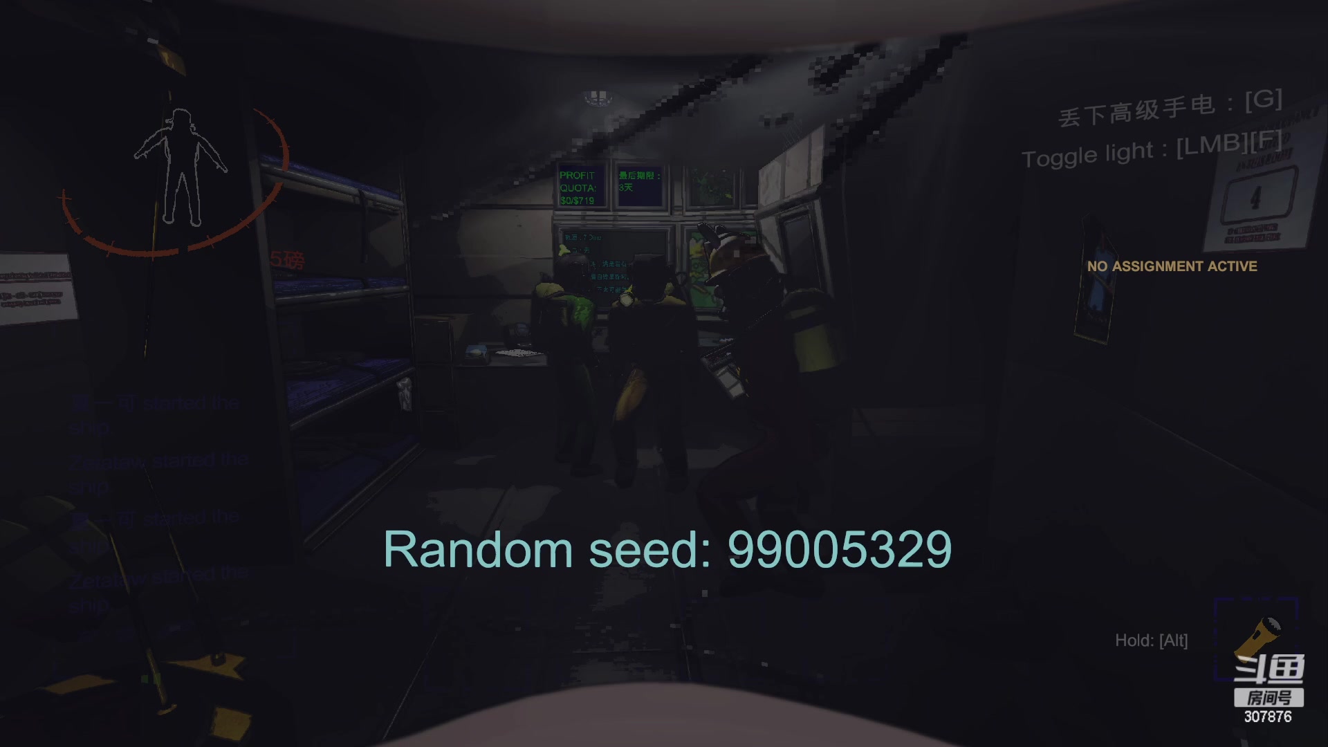 【2024-01-06 22点场】夏一可死毒舌_：喵：《往里冲》今日上班！