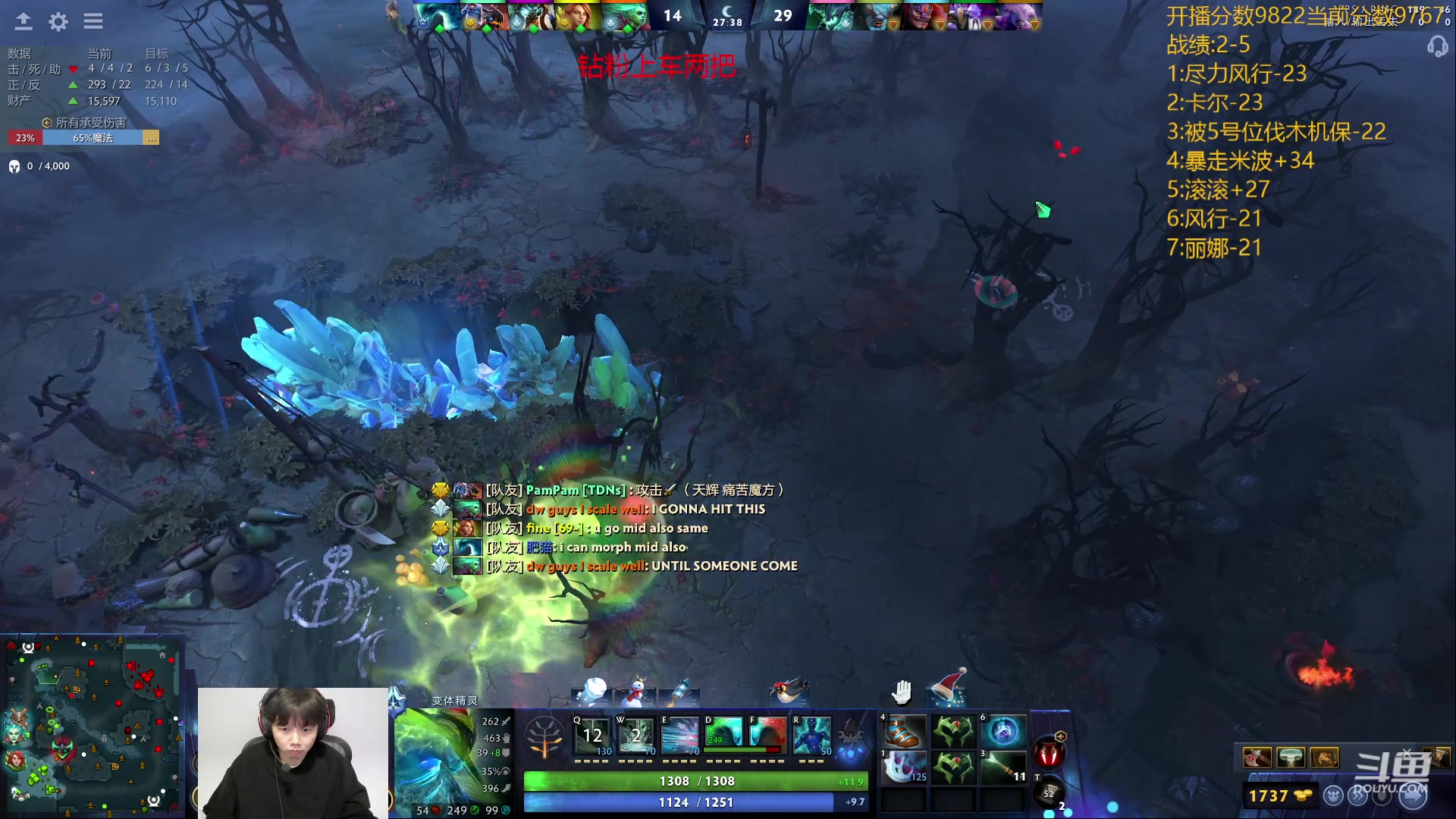 【2024-01-07 19点场】艾斯yoona：新年快乐！ 10229065