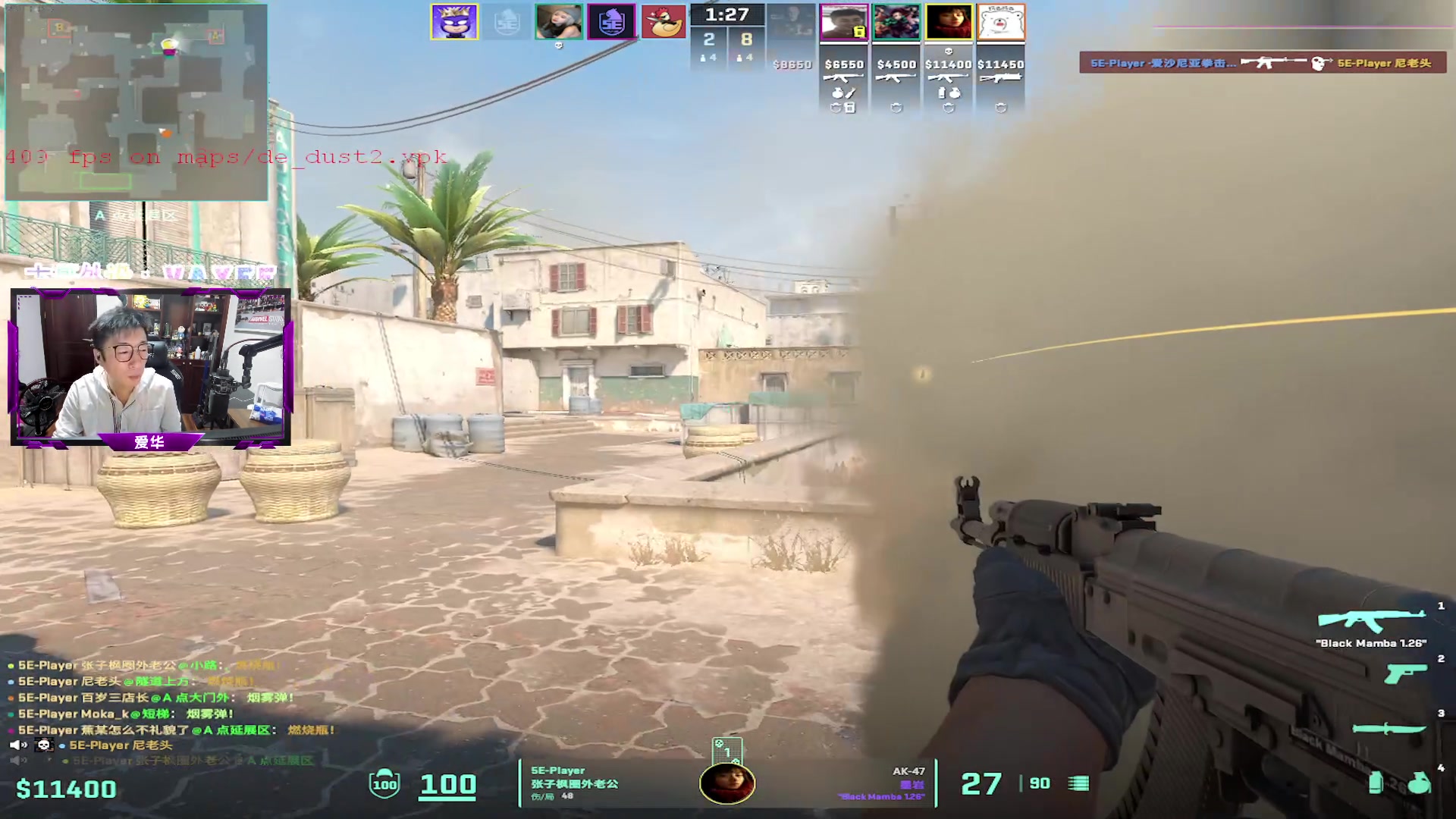 【2024-01-07 22点场】CSGO百岁三：双倍！可以爆头 但别偷心 我就一个