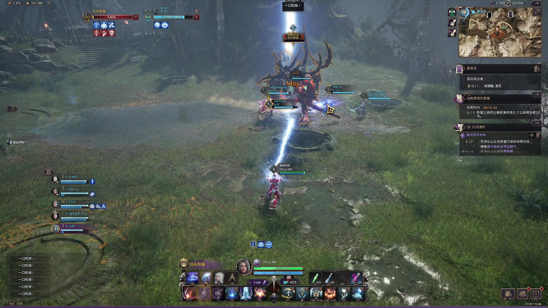 【2024-01-07 15点场】主播杰克曼：游戏：王权与自由