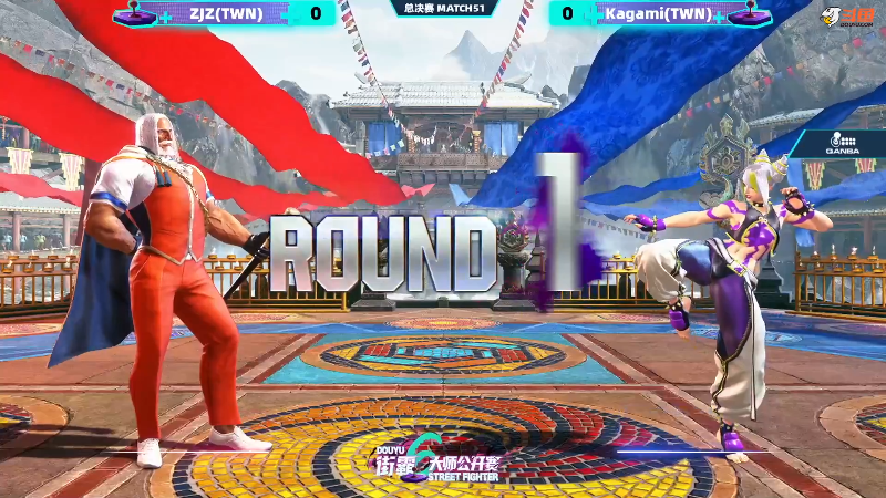 【格斗游戏】游天堂的精彩时刻 20240107 09点场