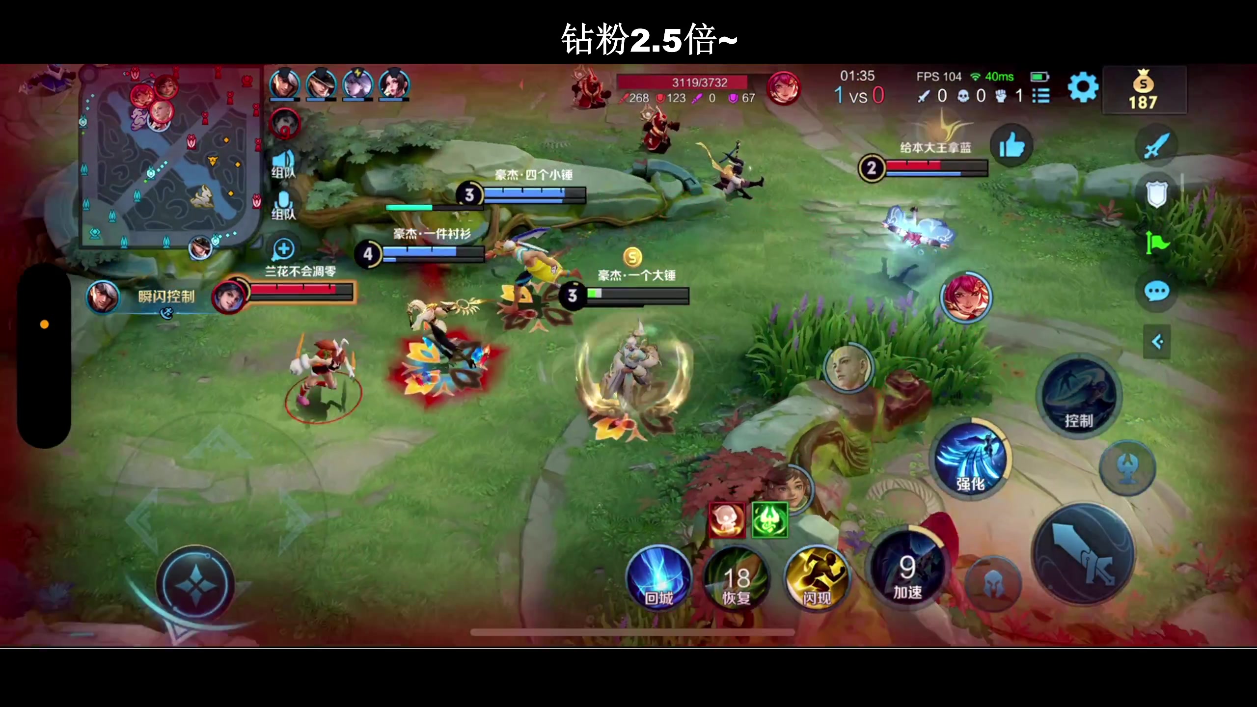 【2024-01-07 21点场】BLUE呀丶：9点五排航母启航！！