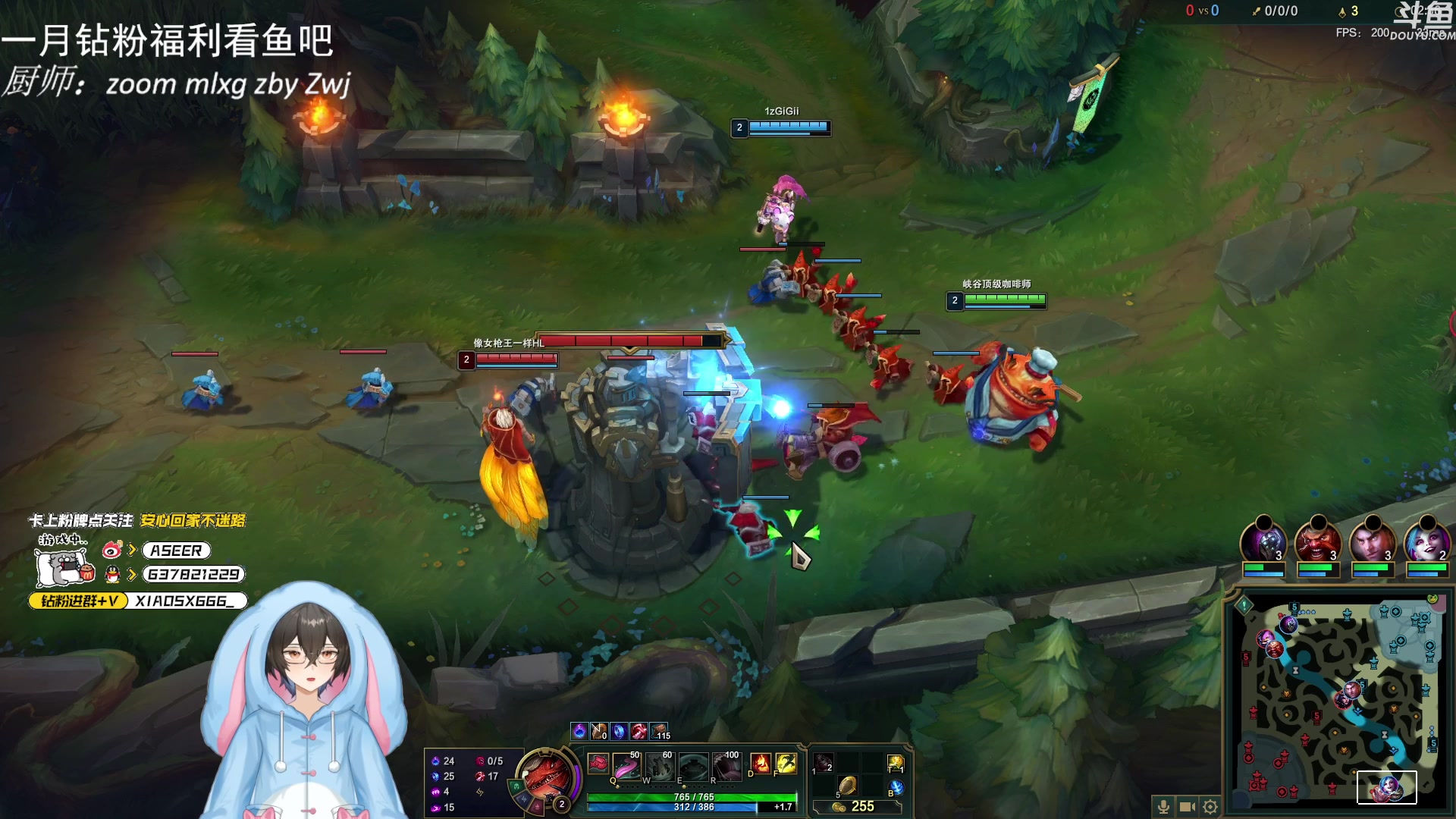 【2024-01-07 19点场】预言家lol：高分红温组排 一把不输