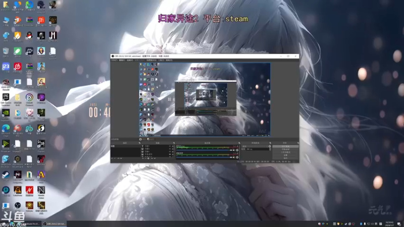 【2024-01-07 16点场】荣耀洋洋：【洋洋】 今日双倍+一元粉丝牌！