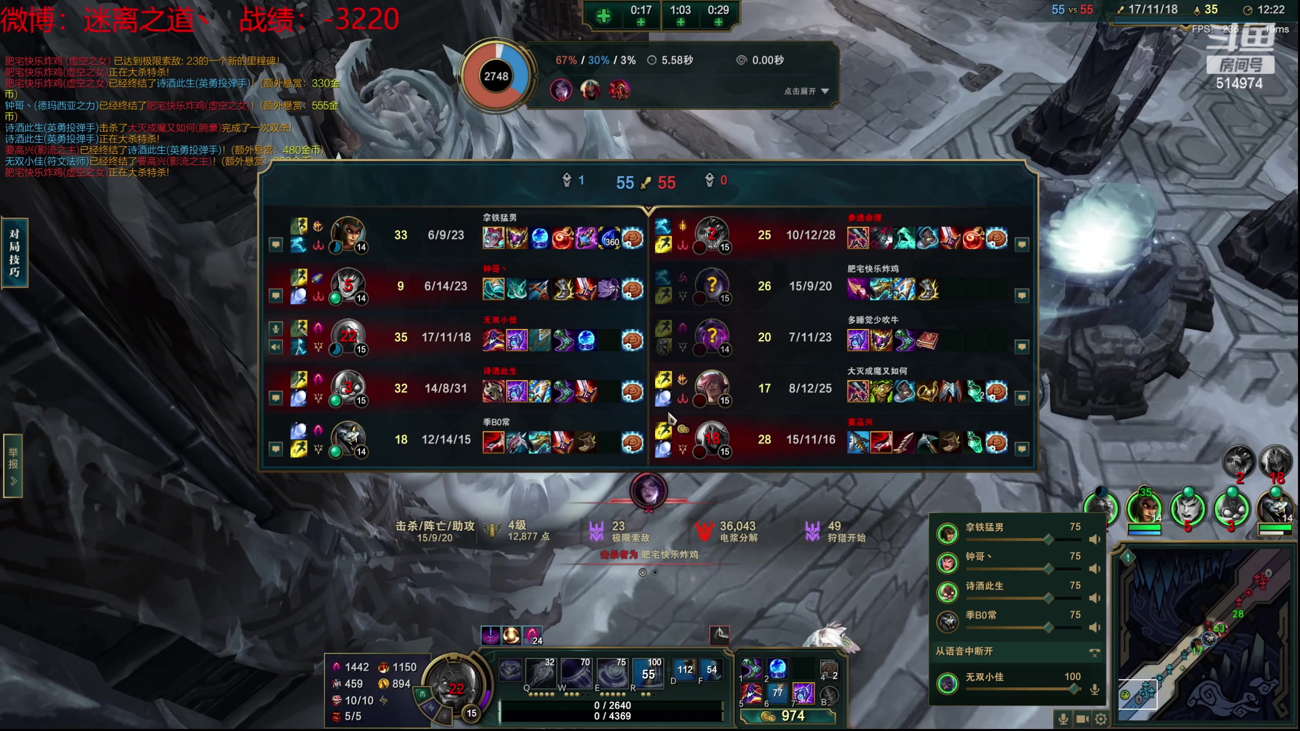 【2024-01-06 21点场】迷离之道丶：迷离劫：新人主播首播