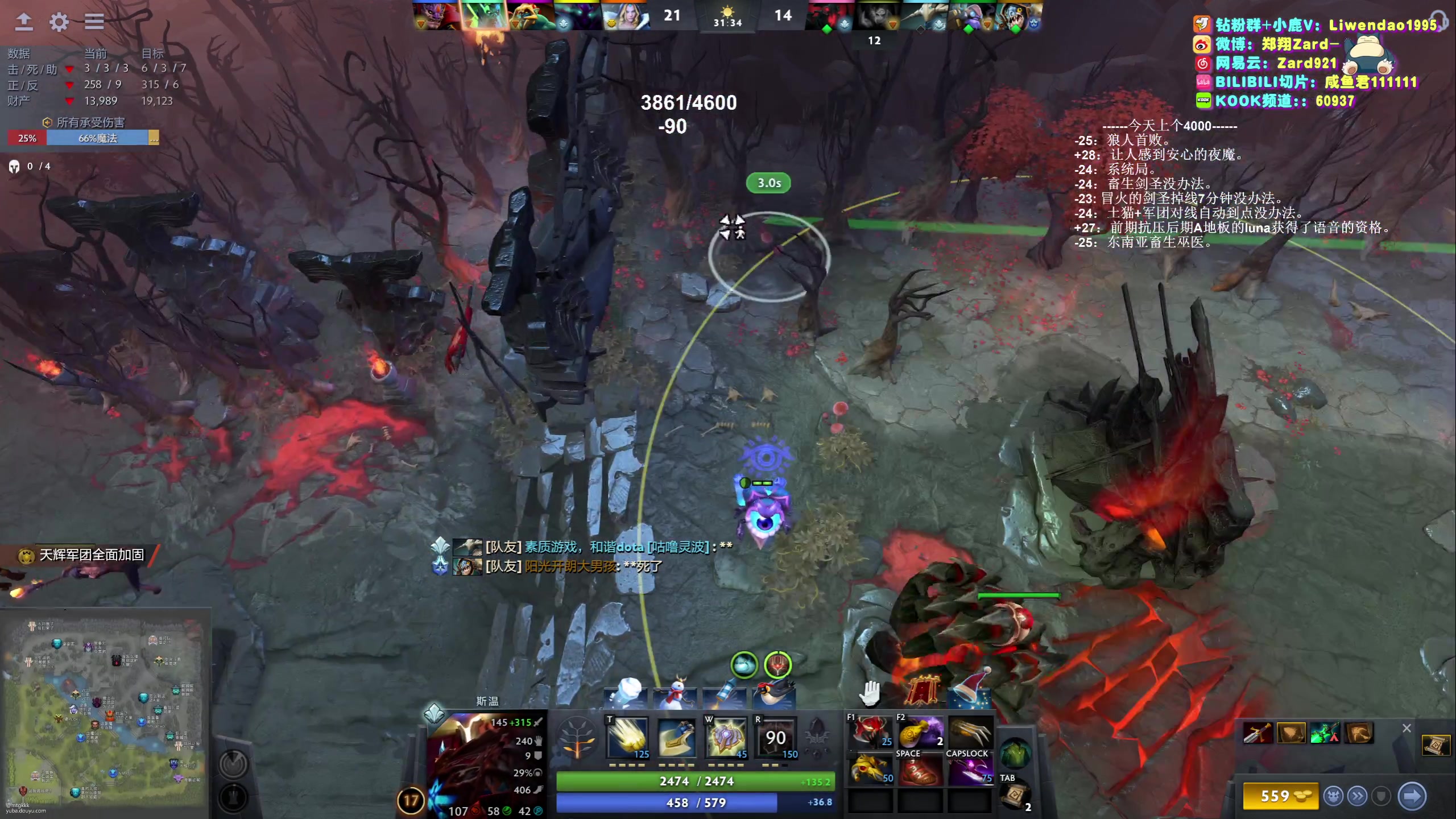 【2024-01-07 19点场】zard1991：zard1991-chill dude