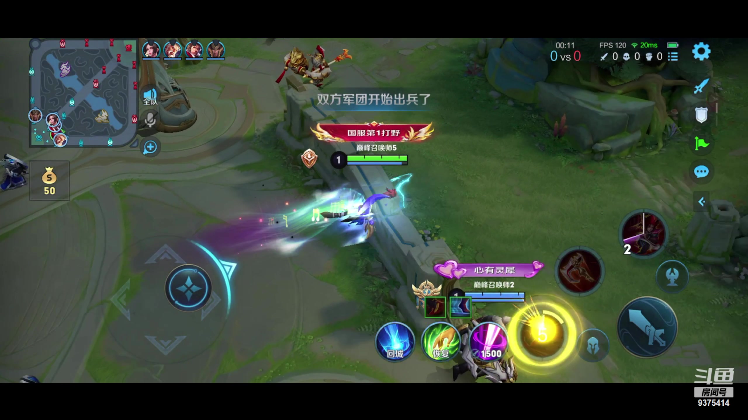 【2024-01-07 17点场】昧昧不是妹妹：英雄超标 技术...？