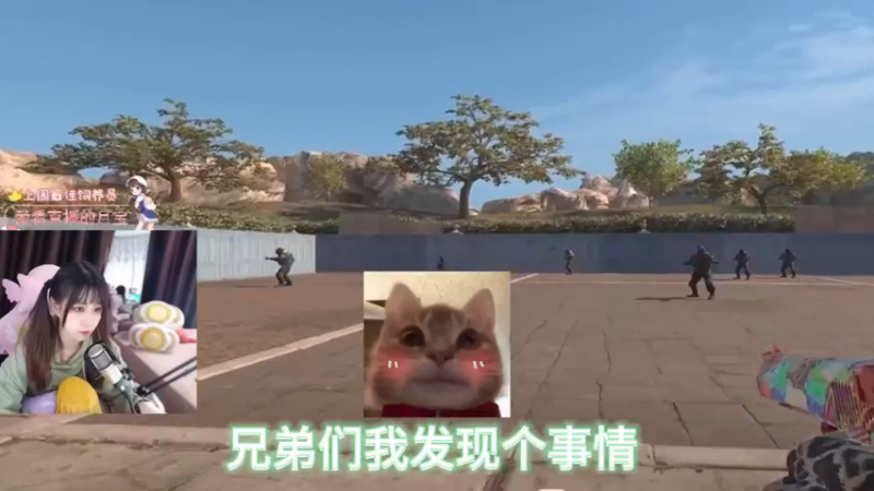 【小樱】cs2打游戏前把空的枪先空掉开游戏就不会空了！