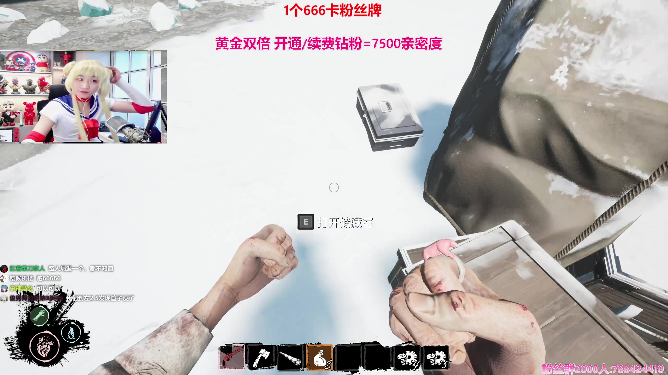 【2024-01-06 22点场】阿俊丶ll：【阿俊】黄金双倍!白给小子回来了！