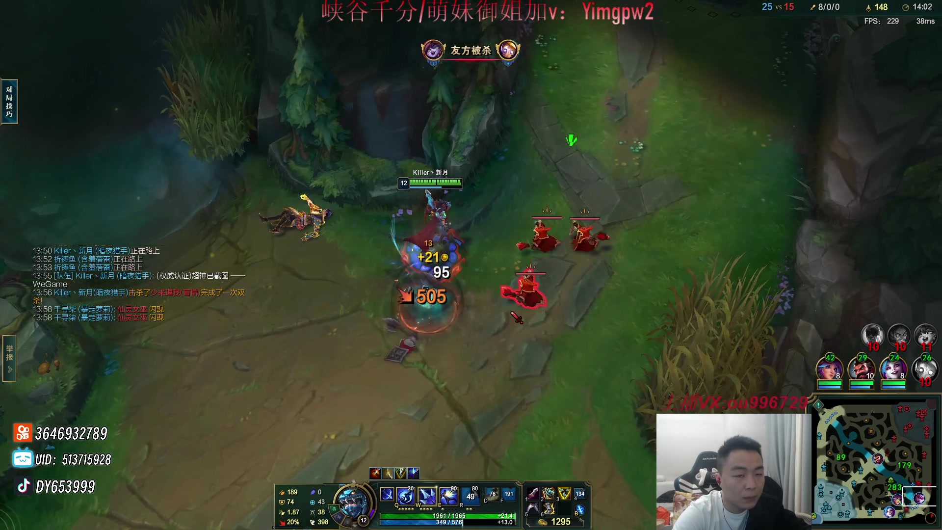 【2024-01-07 19点场】暗夜猎手光头强：第一vn：打遍天下无敌手！