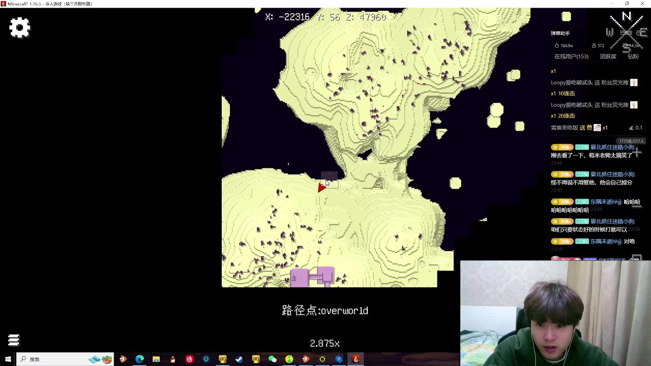 【2024-01-06 23点场】冲酱ccc：双倍亲密度!偷偷努力冲冲冲！