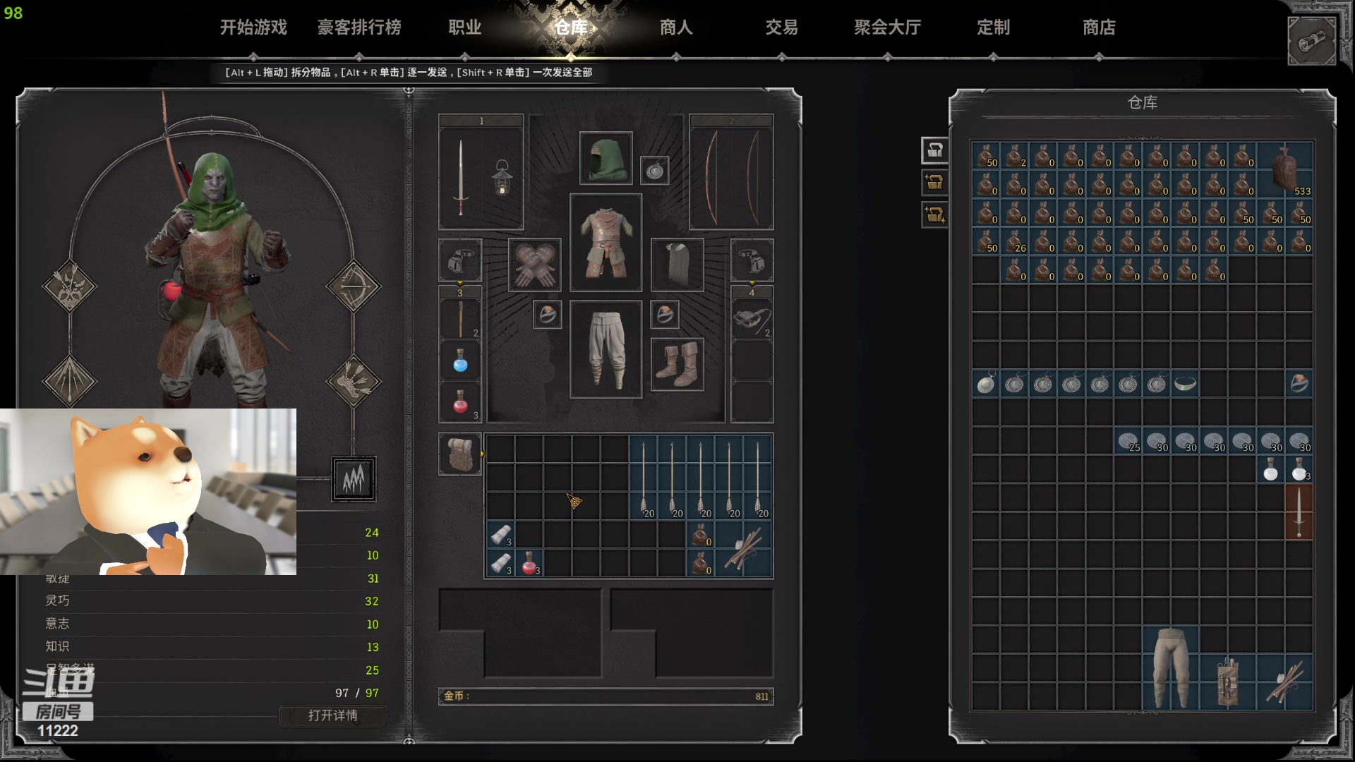 【2024-01-07 19点场】王大谋119：【小奶团】这辈子不想玩儿剧本杀了