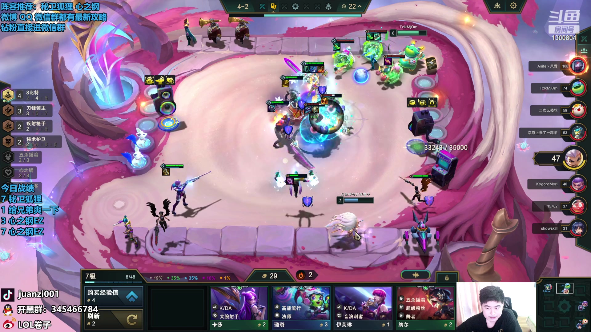 【2024-01-07 10点场】卷子丶：晚上6点比赛，冲冲冲！！！