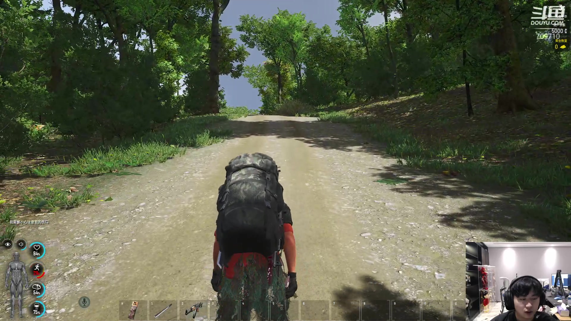 【2024-01-07 02点场】imxiaoxin：【✘-✘】钻石亲密度 黑白双煞