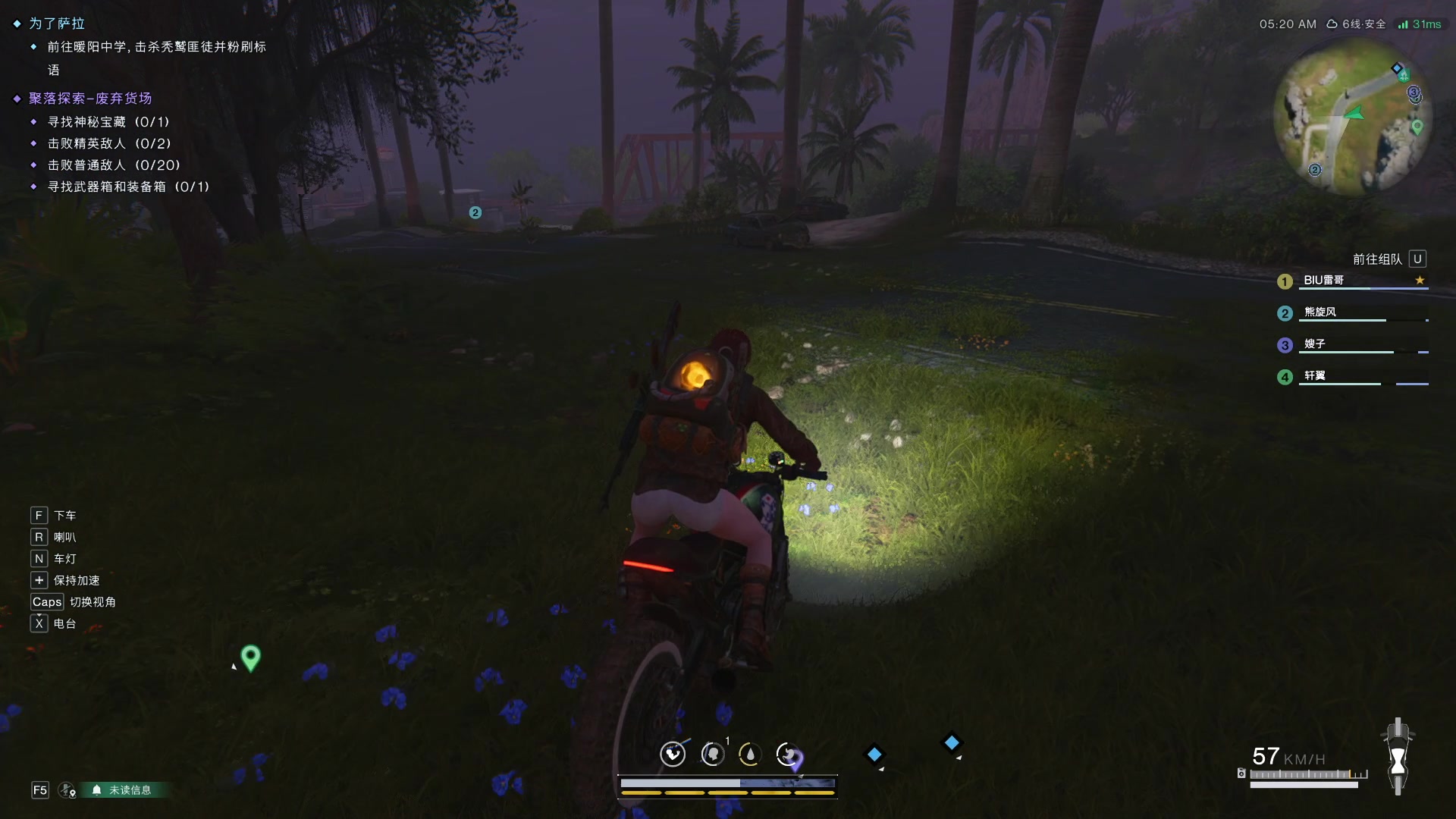 【2024-01-06 22点场】BIU一雷哥：这游戏好玩啊！