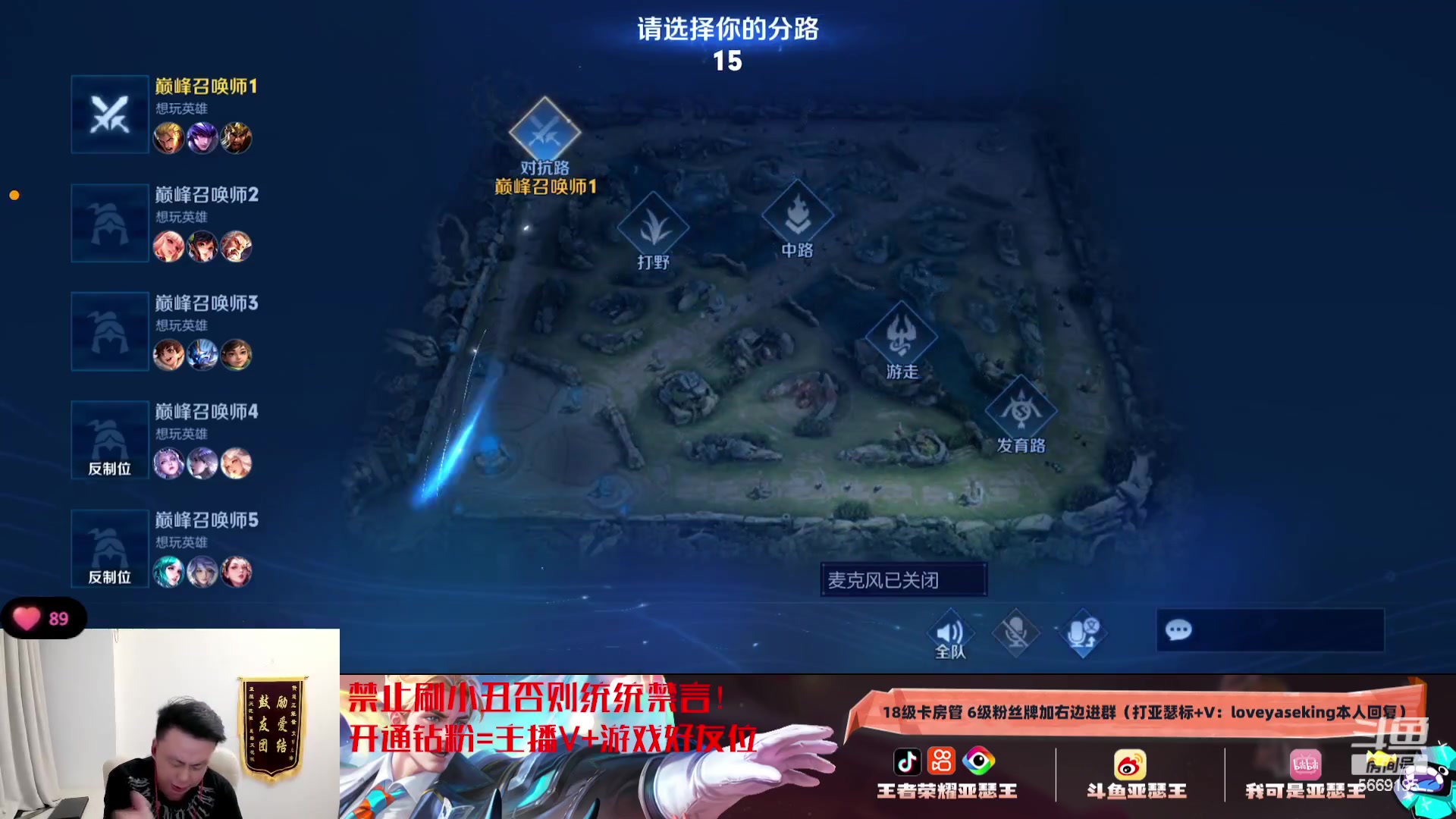 【2024-01-06 22点场】亚瑟王丶Z：新赛季！双鞋已逝！逆天而行！那又如何！