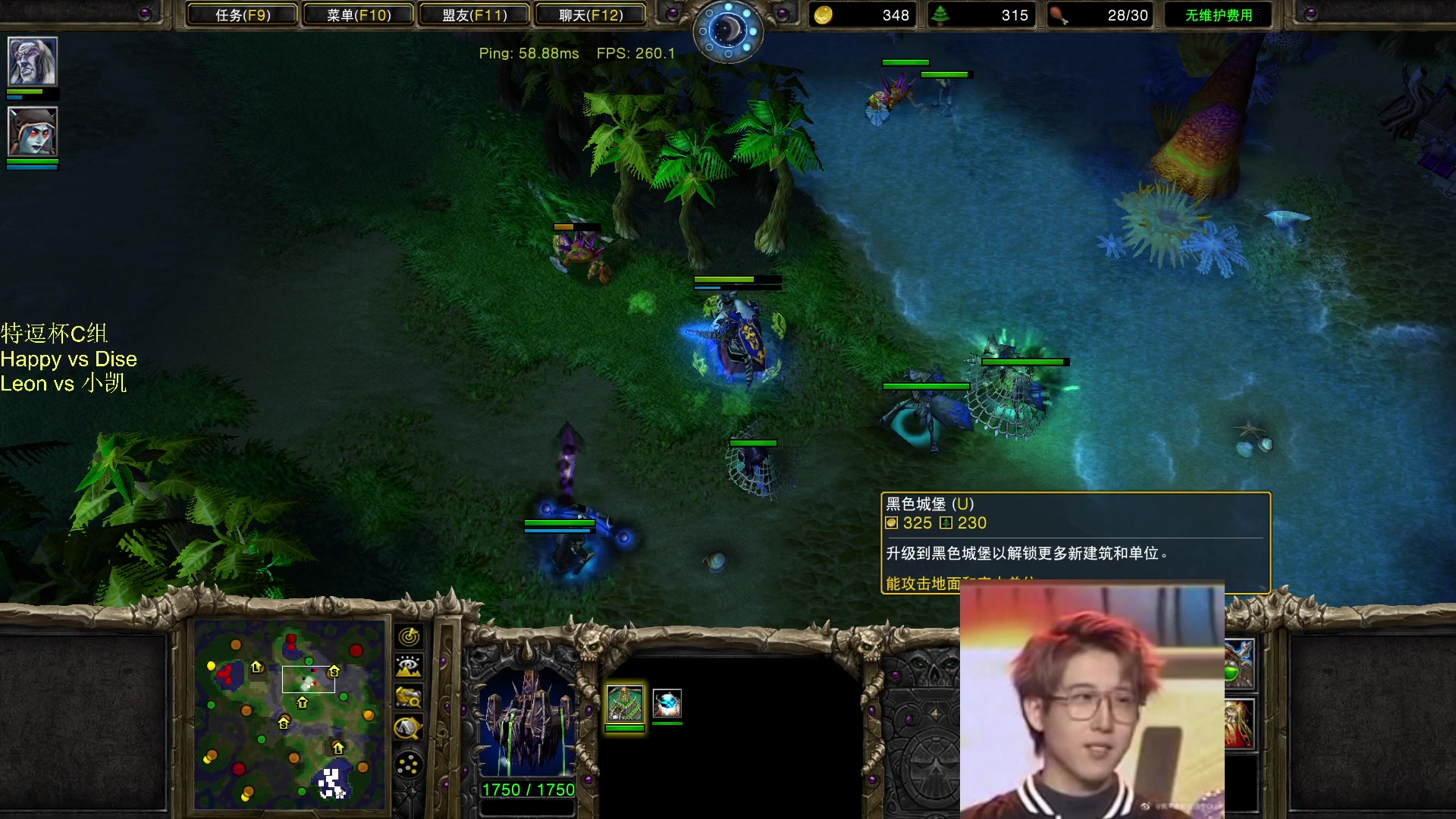 【2024-01-05 19点场】iameer0：【直播】7点直播特逗杯