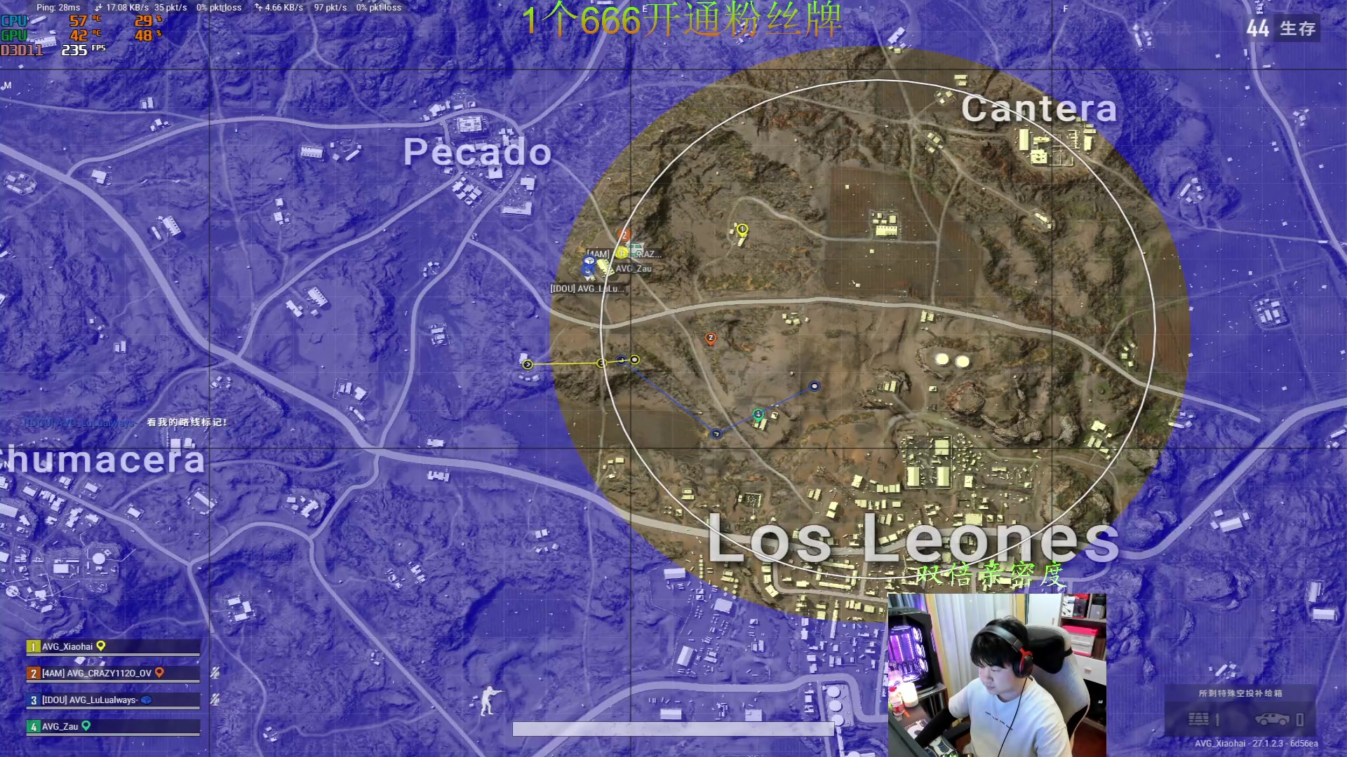 【2024-01-07 19点场】4AM小海xx丶：6点整整BOSS杯吧那就！