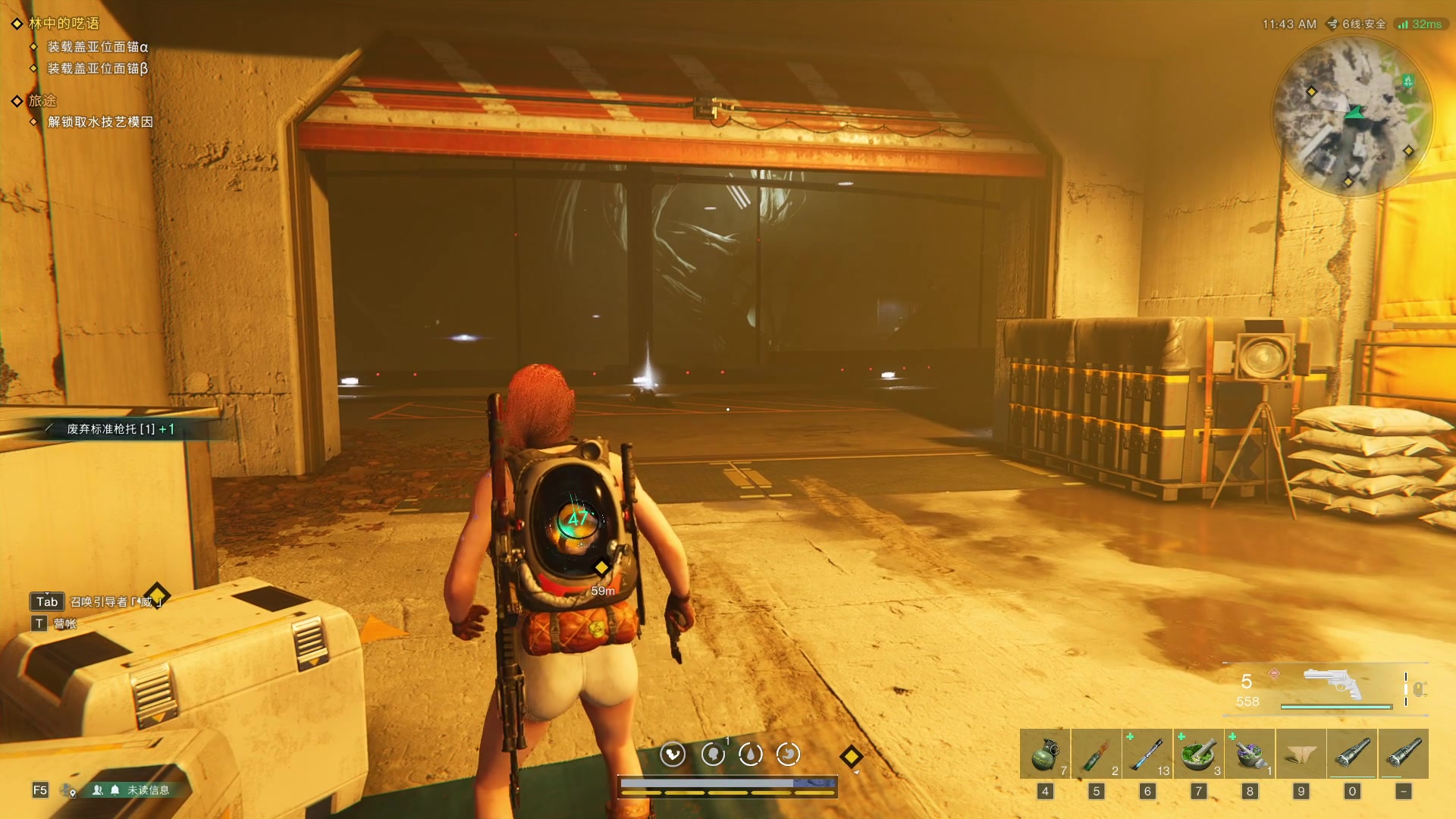 【2024-01-07 14点场】BIU一雷哥：这游戏好玩啊！