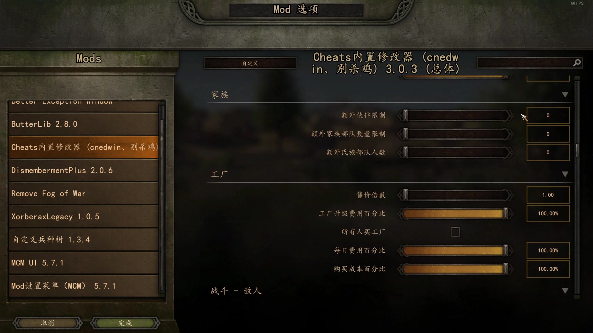 【2024-01-06 21点场】阿良林暦：新年快乐！ 1314213