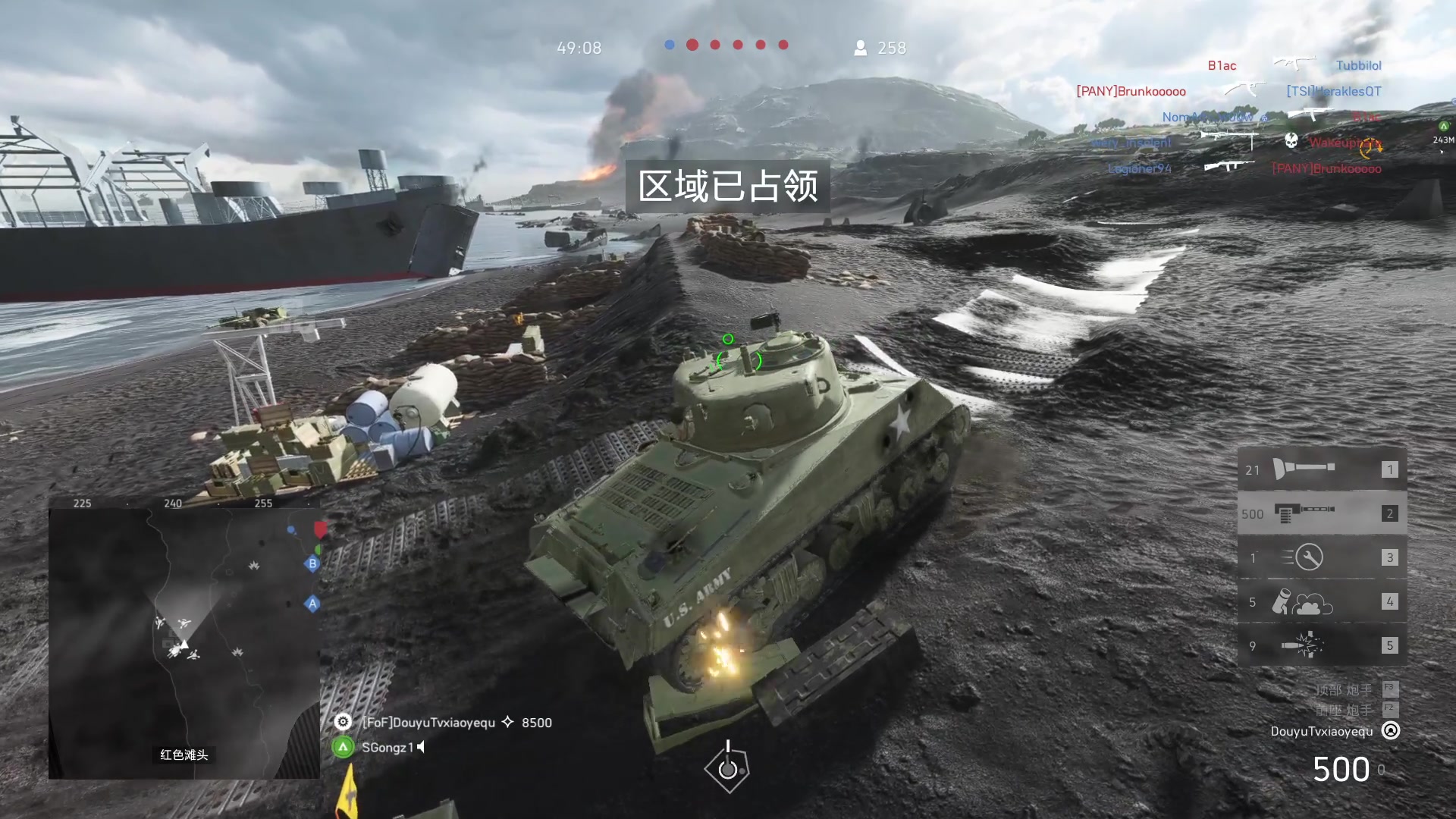 【2024-01-07 02点场】永远的小夜曲：夜曲 佛系佛系