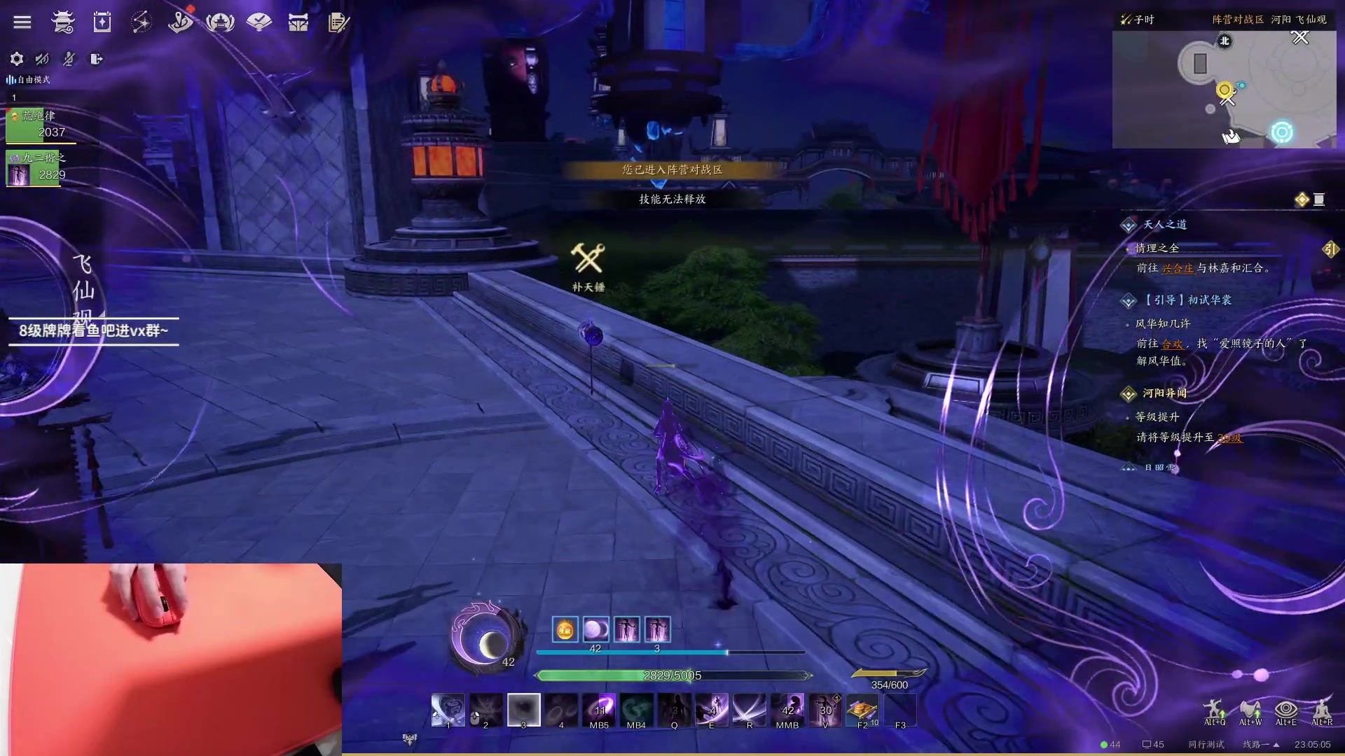 【2024-01-01 22点场】九二楷之丶92K：【今日双倍】元旦快乐！！