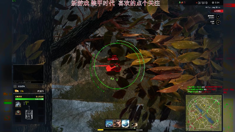 【2024-01-06 20点场】S天羽S：走过路过不要错过 987912