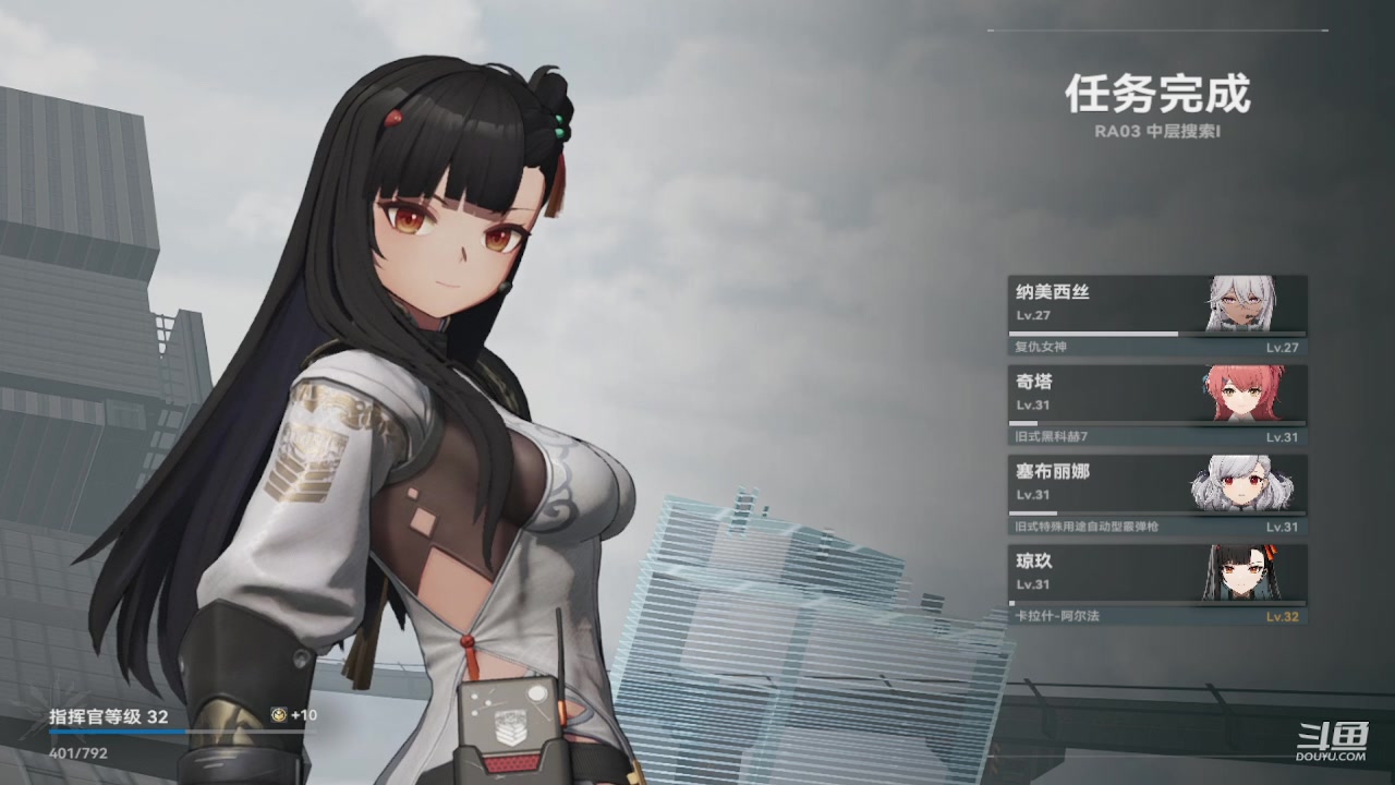 【2024-01-07 15点场】111陆某人：一起来玩少女。前线10324439