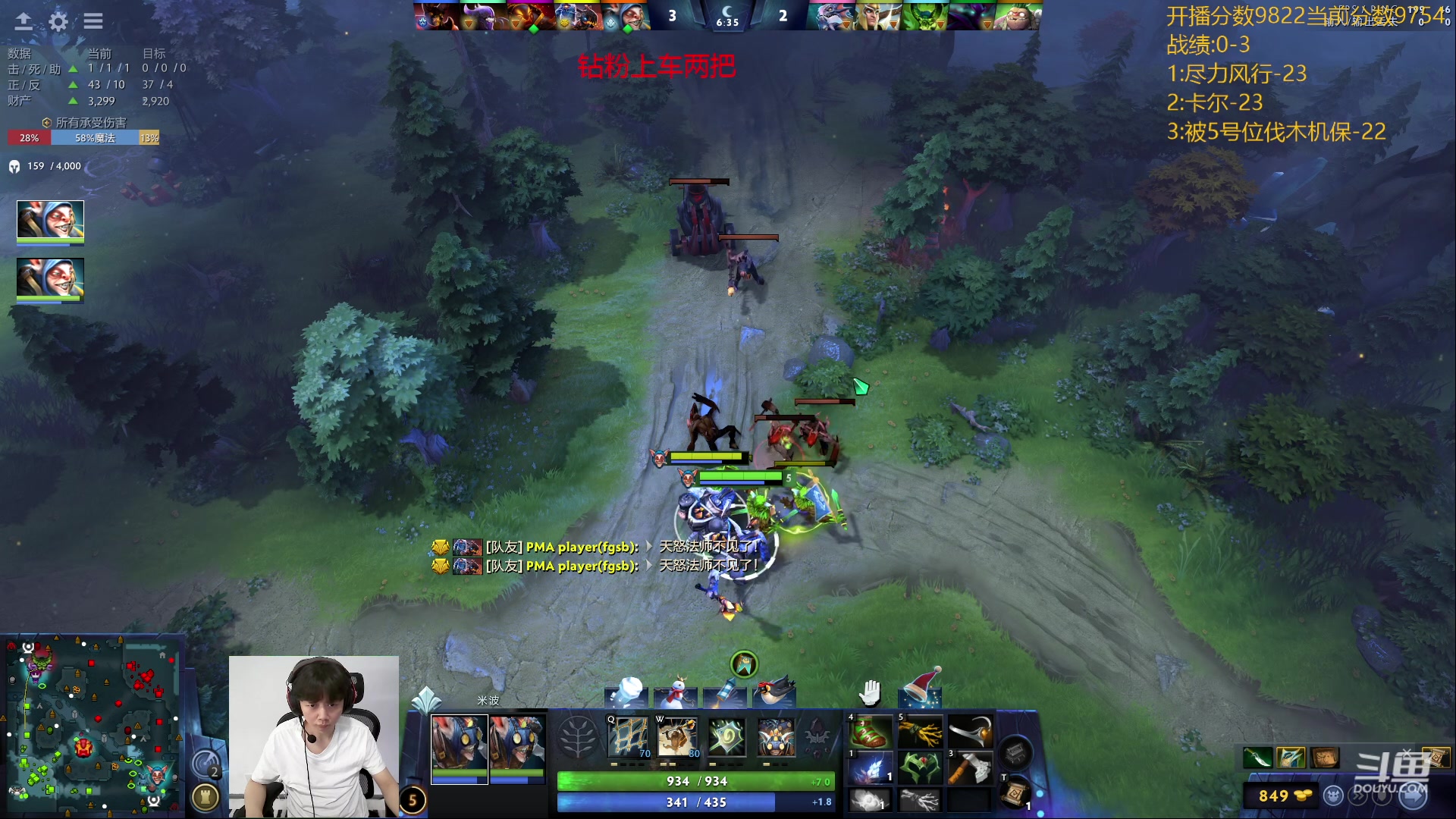 【2024-01-07 14点场】艾斯yoona：新年快乐！ 10229065