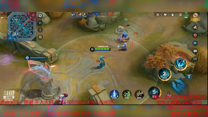 【2024-1-6 13点场】老空大啊:我我我我我又回来啦