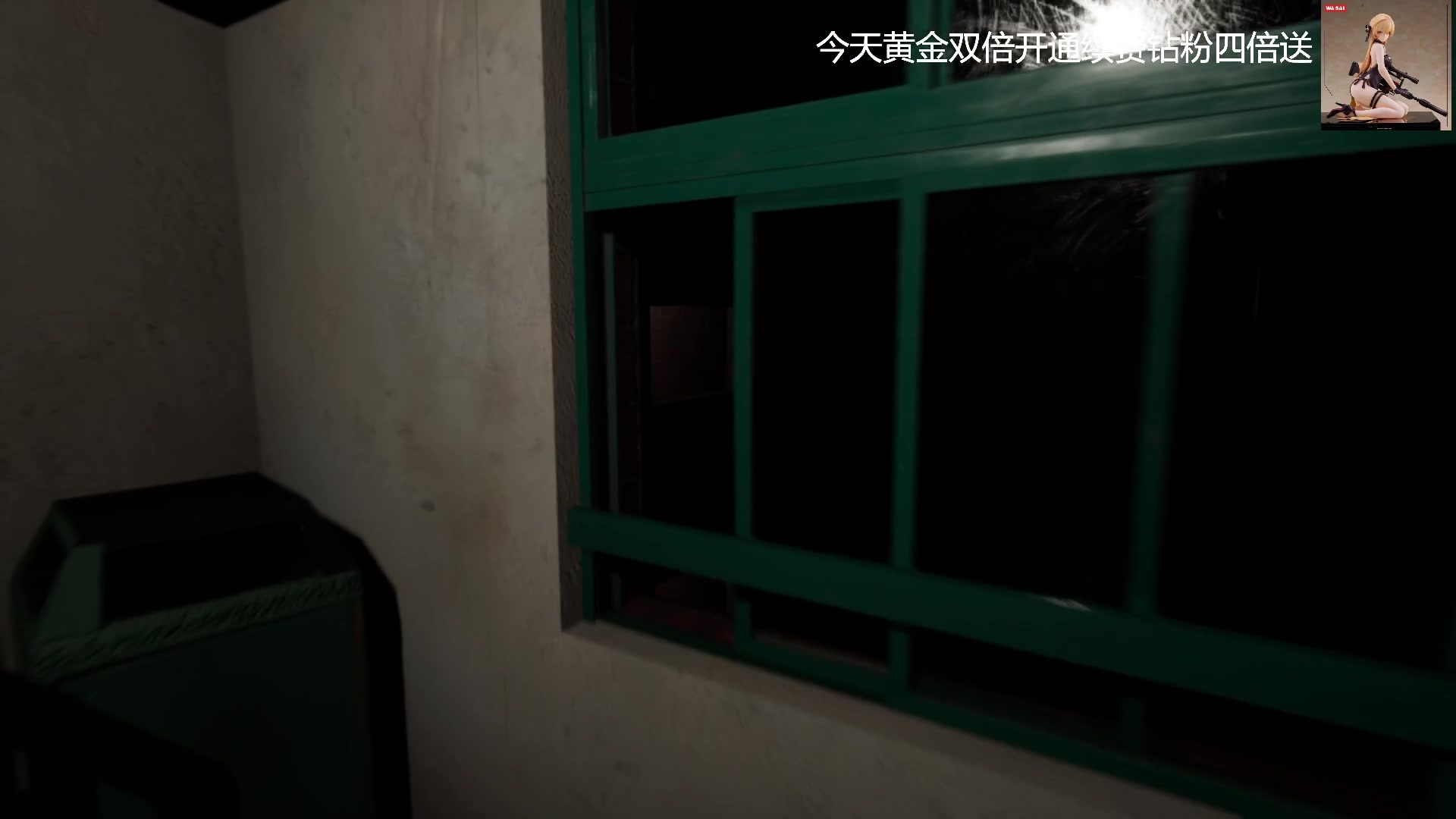 【2024-01-07 20点场】琼斯小卫：今晚双倍开播啦