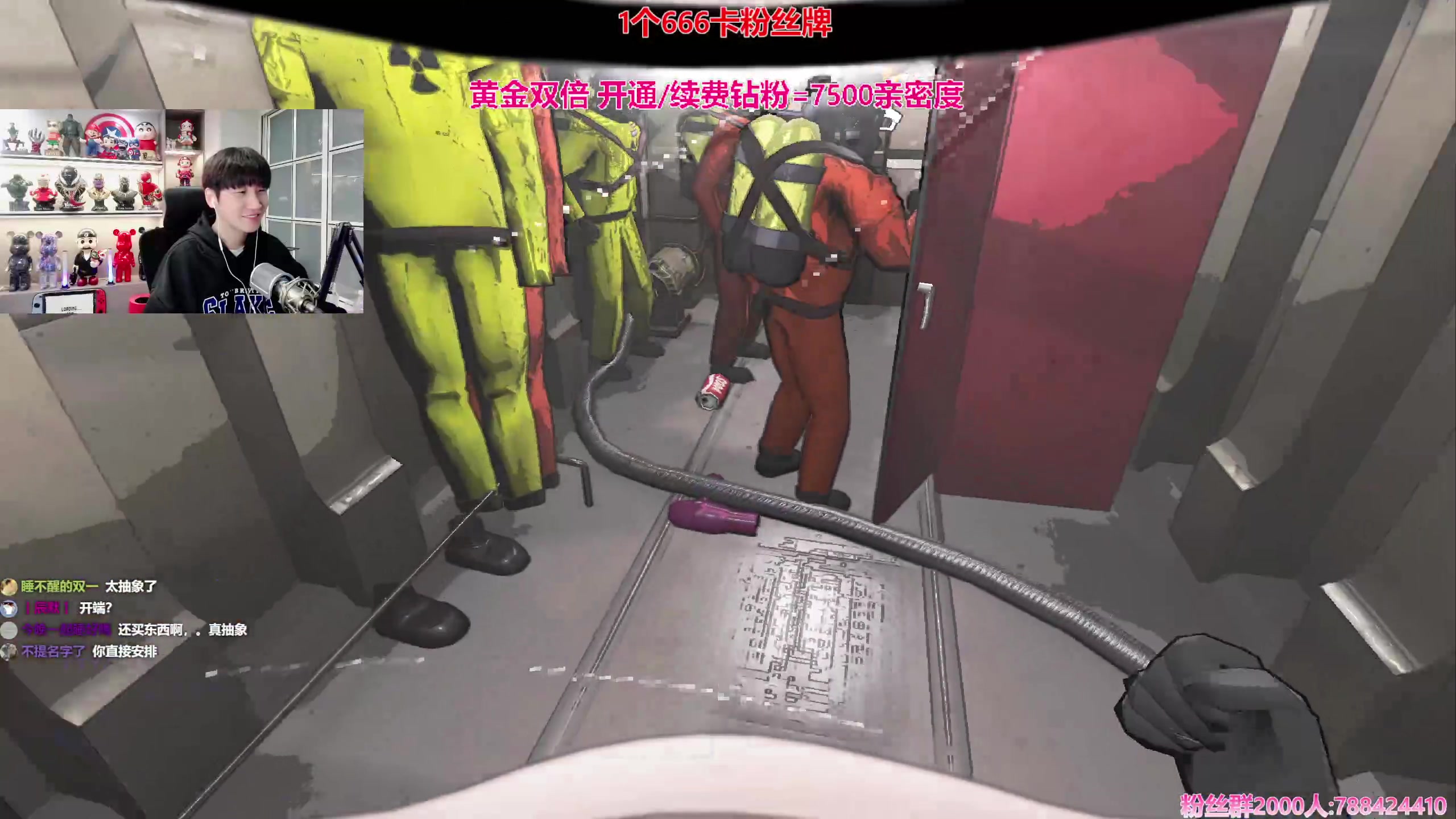 【2024-01-07 16点场】阿俊丶ll：【阿俊】黄金双倍^^联机致命！