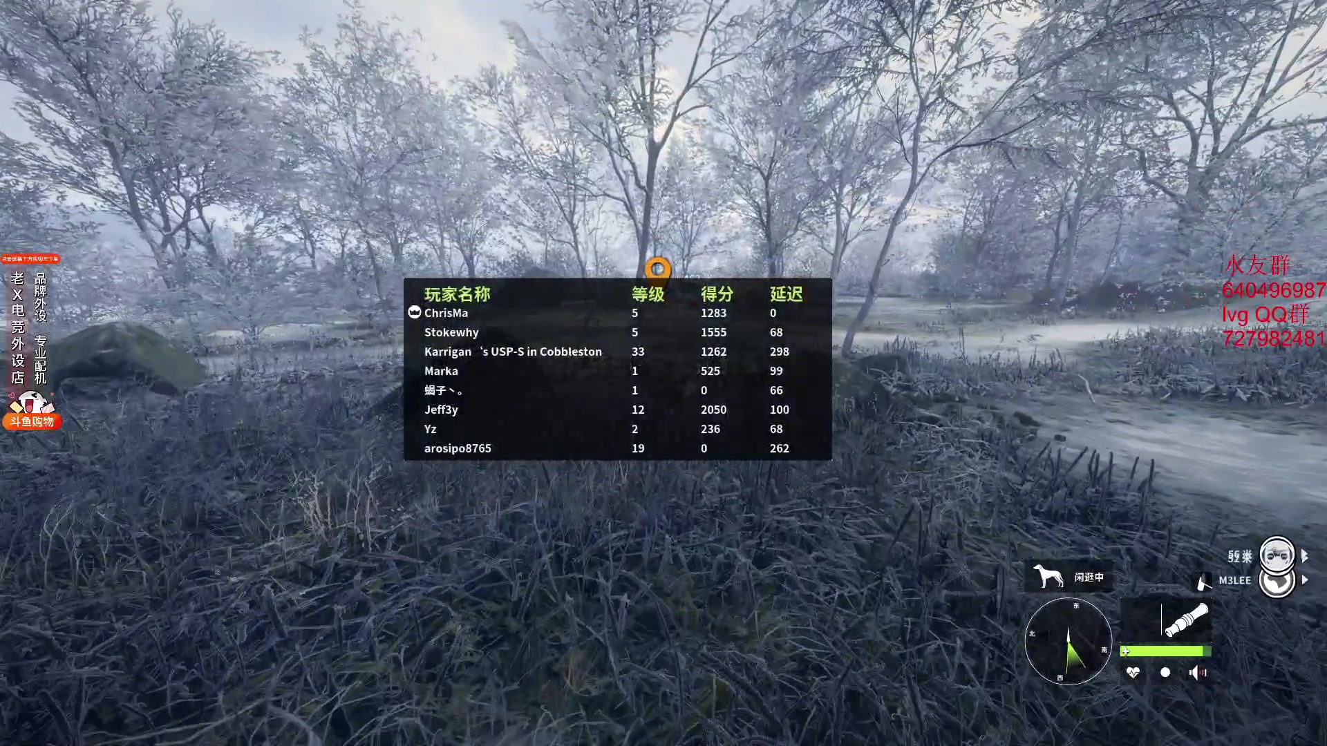 【2024-01-07 03点场】loveyou_qq：CS2 NBA 帝国