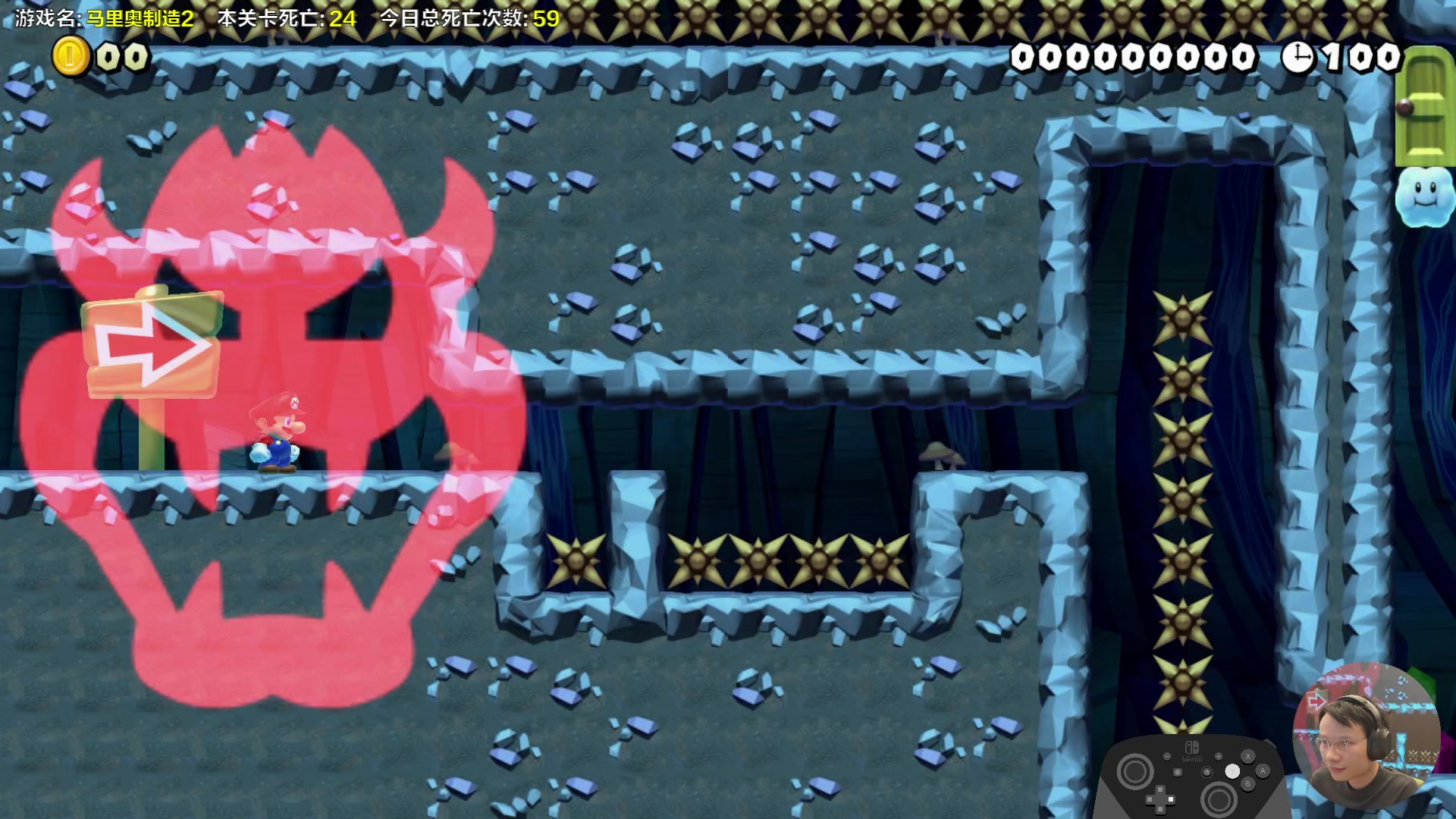 【2024-01-07 14点场】超级小桀：我可能玩了假的马里奥