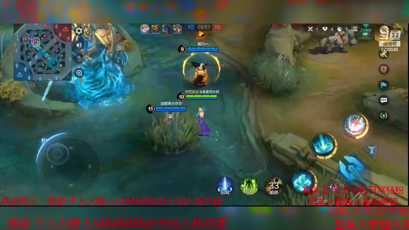 【2024-1-7 17点场】老空大啊:巅峰神话送星大使