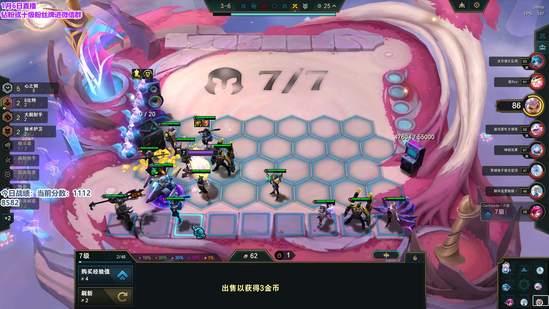 【2024-01-06 23点场】初音未来灰飞：初音：冲分冲分冲分