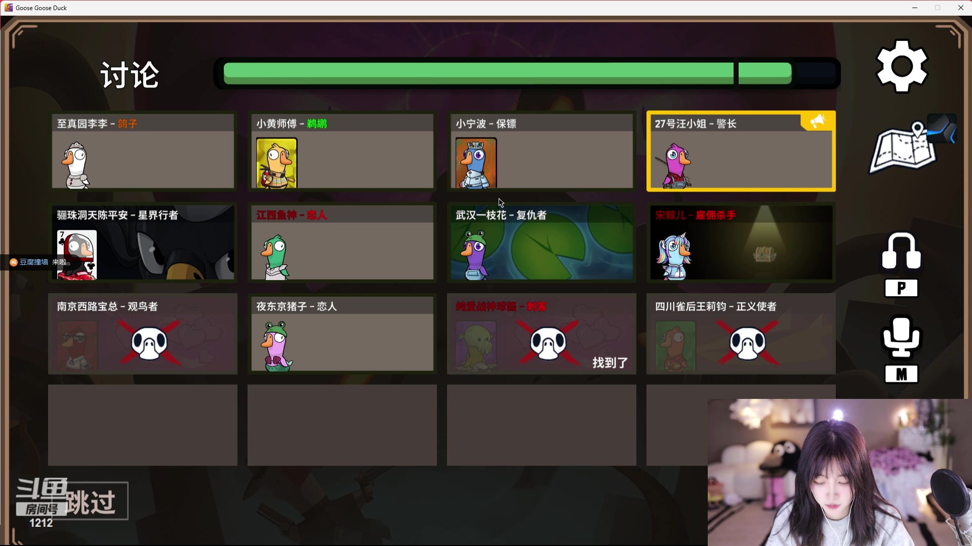 【2024-01-07 21点场】小肉球阿：生病发烧了~~~