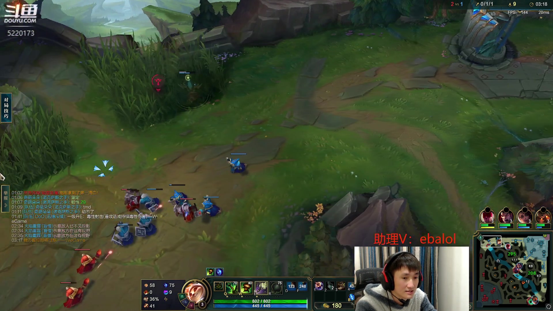 【2024-01-07 16点场】恶霸提莫：最后的峡谷制造者！