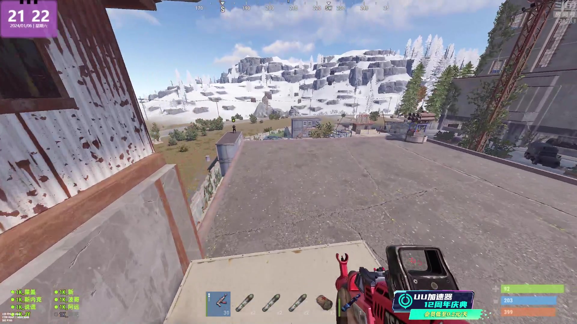 【2024-01-06 20点场】1K黄辉冯：黄辉冯：最好玩的生存游戏~