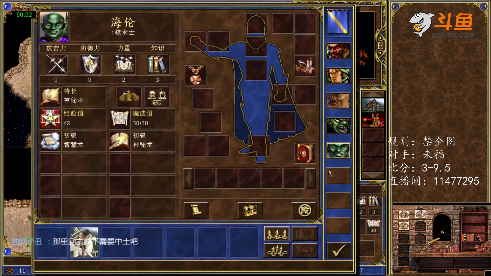 【2024-01-07 04点场】纳尼亚王子英雄无敌：7X24小时便利店正常营业