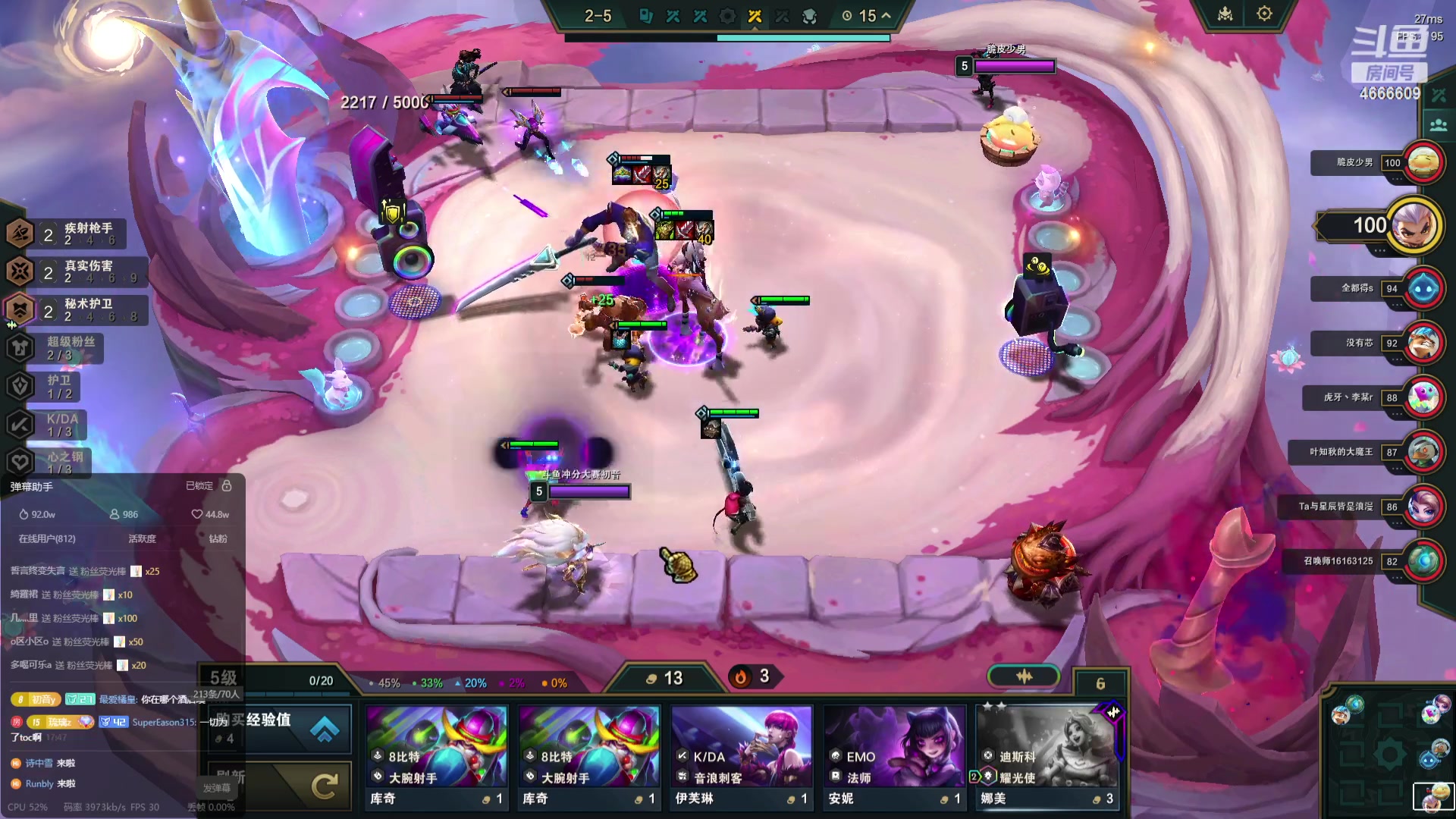 【2024-01-07 17点场】初音未来灰飞：初音：重庆去网吧赛，晚上月神杯决赛见！