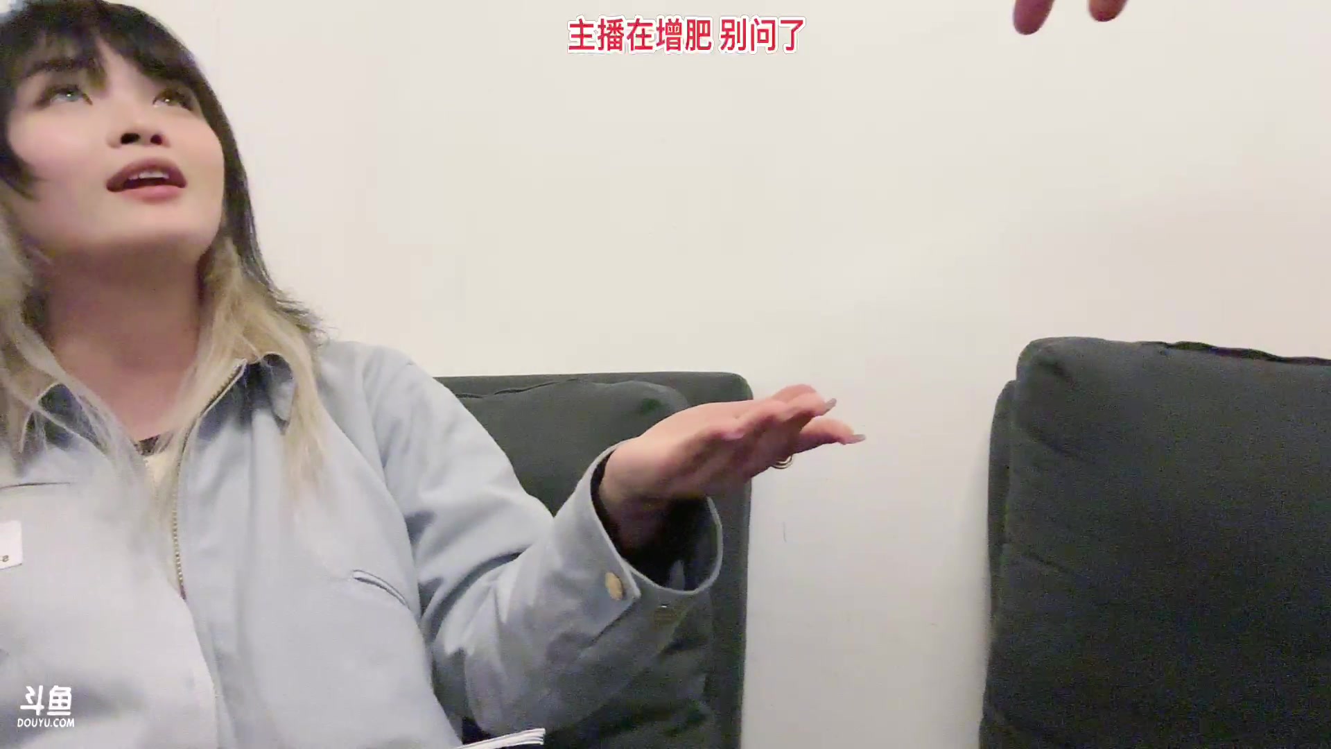 【2024-01-06 23点场】叁三QvQ：和朋友们来上海玩啦