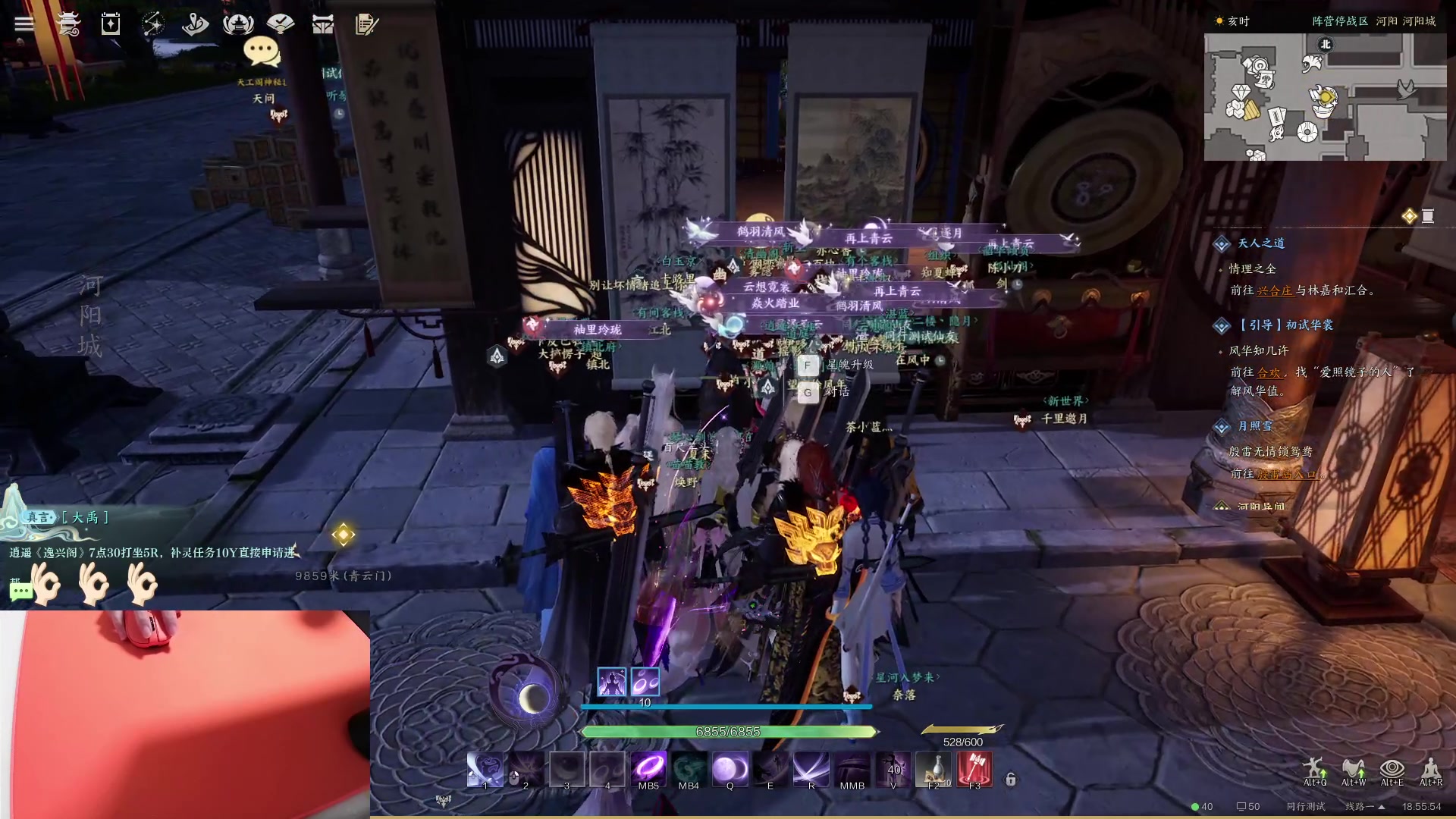 【2024-01-03 18点场】九二楷之丶92K：【今日双倍】玩诛仙世界