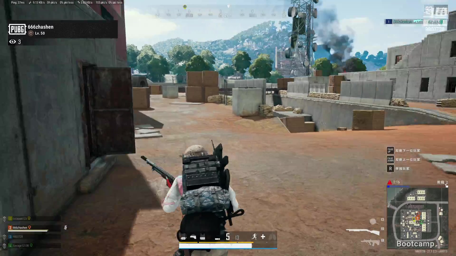 【2024-01-07 00点场】小小娥1：【白银双倍】冲巅峰第一！