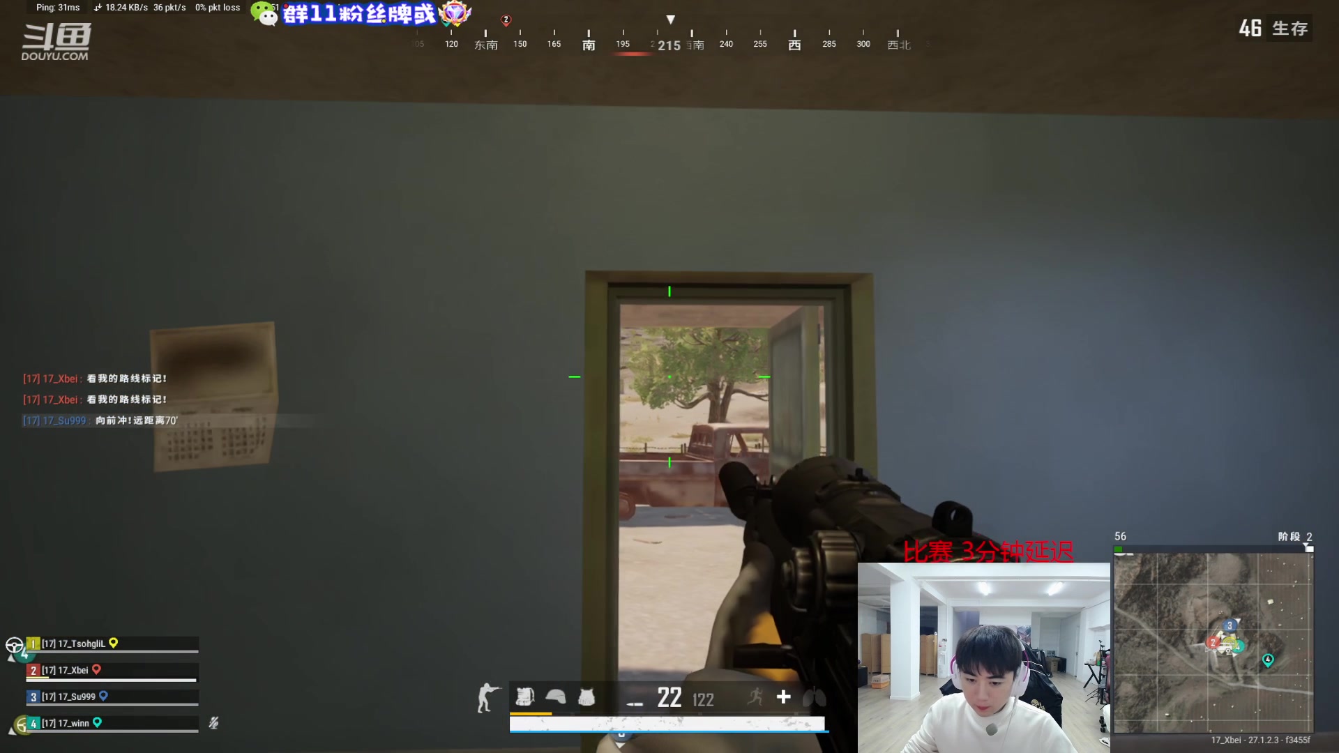 【2024-01-07 21点场】17Xbei丷：【Xbei直播标题】