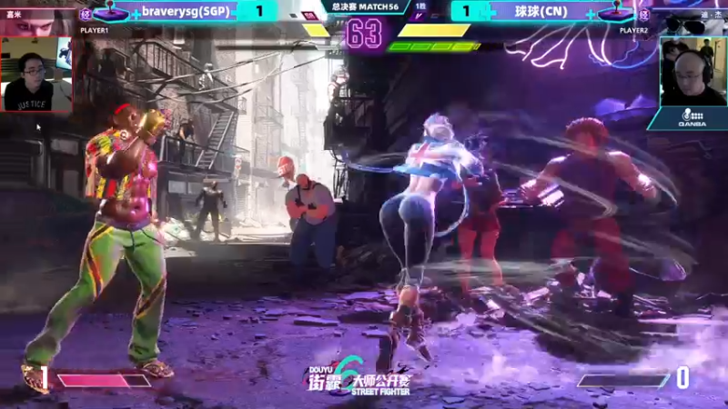 【2024-01-06 16点场】边哥BeenGor：直播：有小孩丁春秋武汉线下！斗鱼大师赛