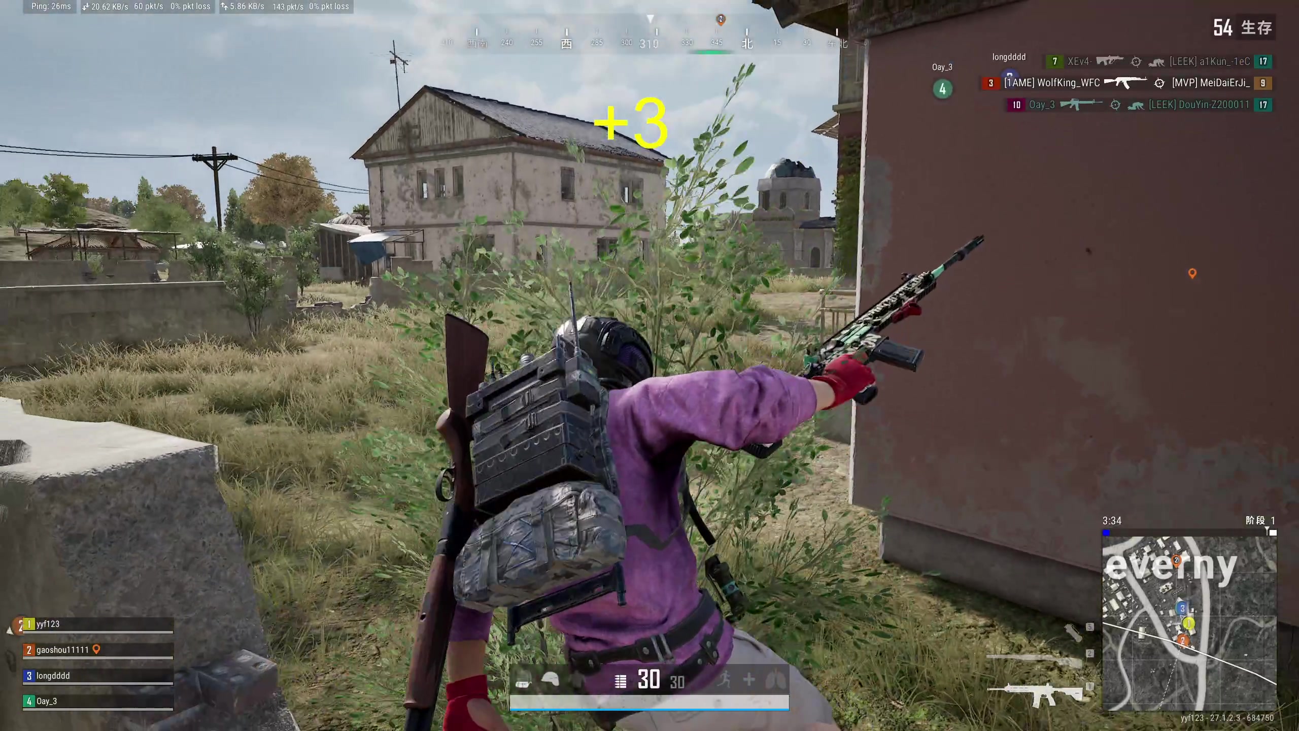 【2024-01-07 13点场】yyfyyf：随便玩玩! 9999