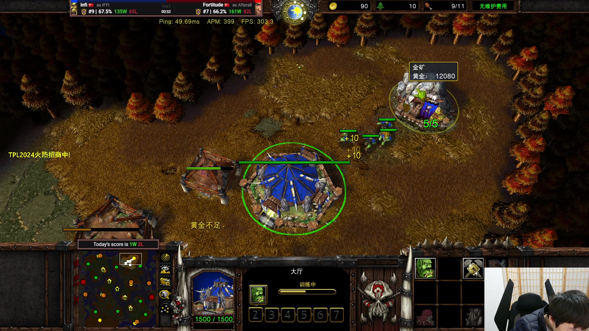 【2024-01-07 18点场】Infi小王：【直播】18:00开播导弹轰海!